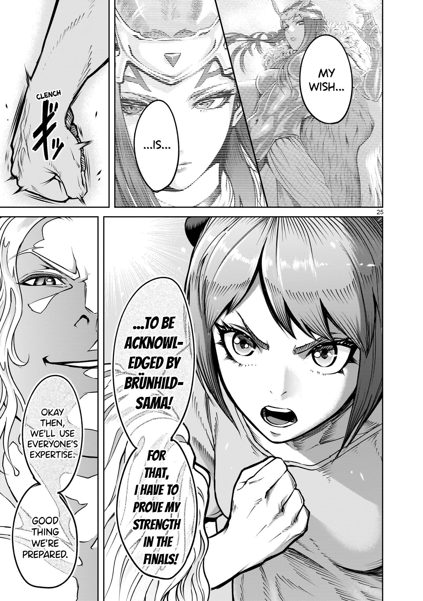 Rosen Garten Saga Chapter 66 - Page 25 in English
