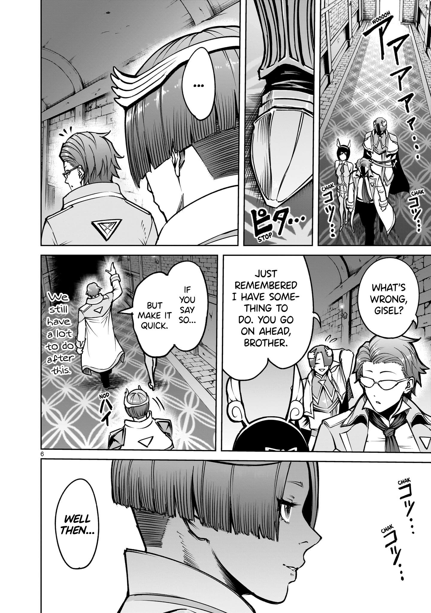 Rosen Garten Saga Chapter 66 - Page 6 in English