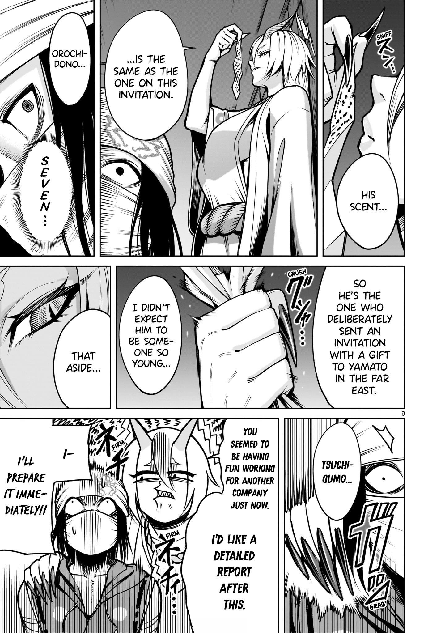 Rosen Garten Saga Chapter 66 - Page 9 in English