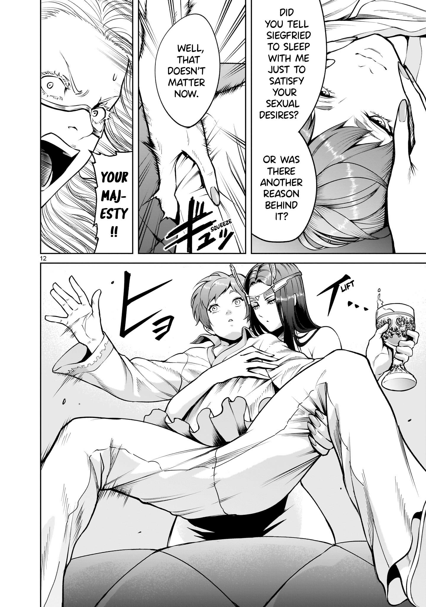 Rosen Garten Saga Chapter 67 - Page 12 in English