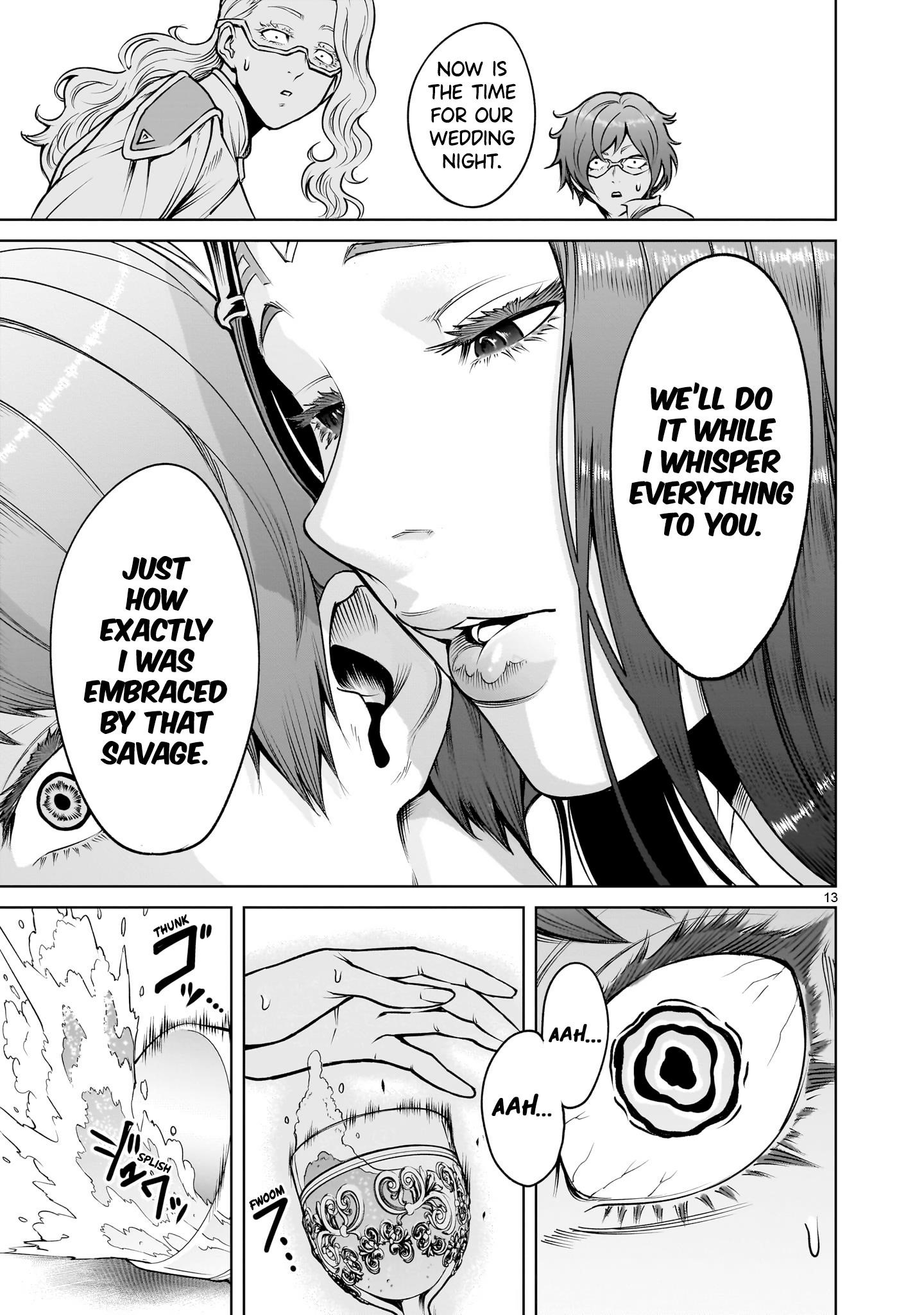 Rosen Garten Saga Chapter 67 - Page 13 in English