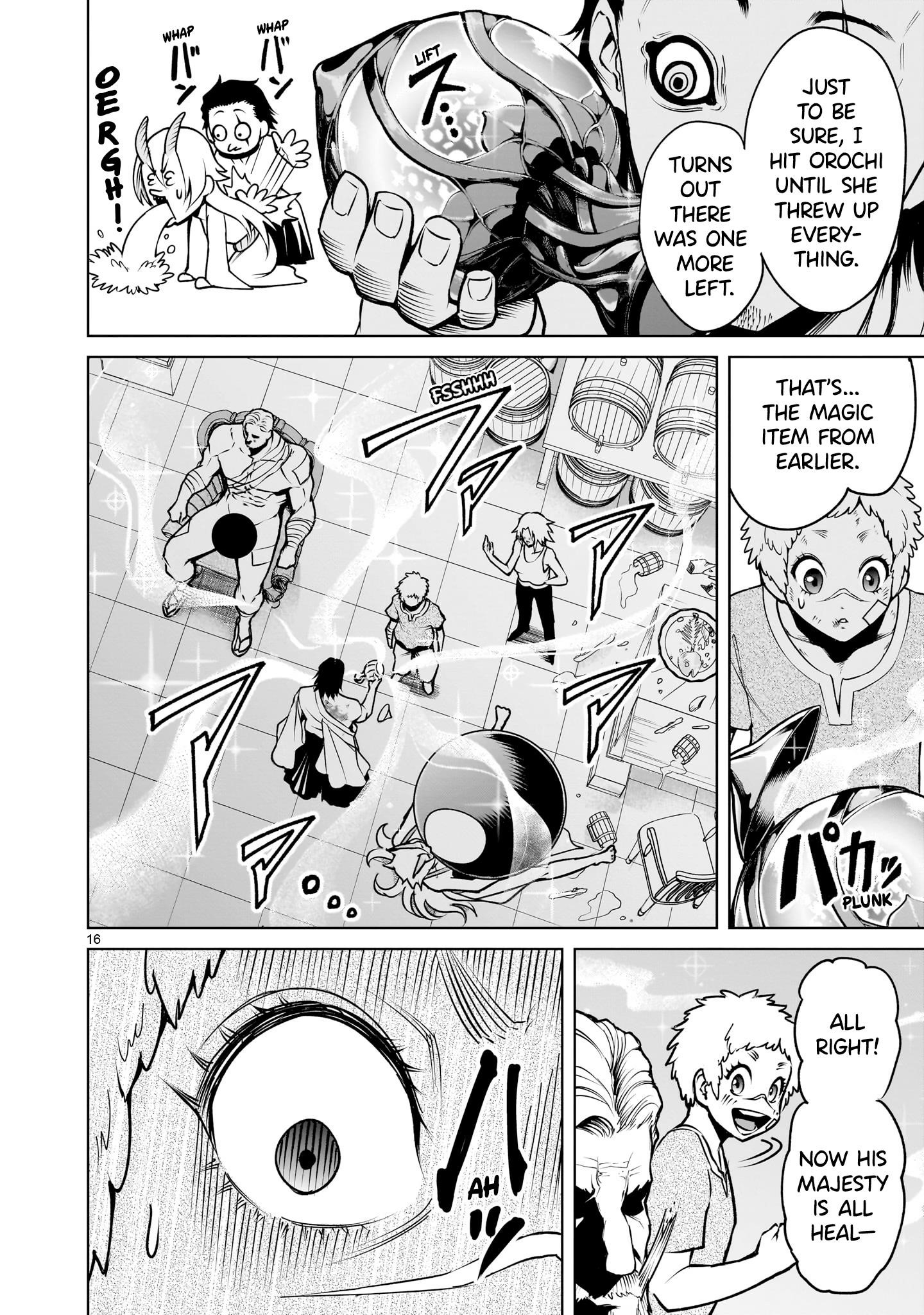 Rosen Garten Saga Chapter 67 - Page 16 in English