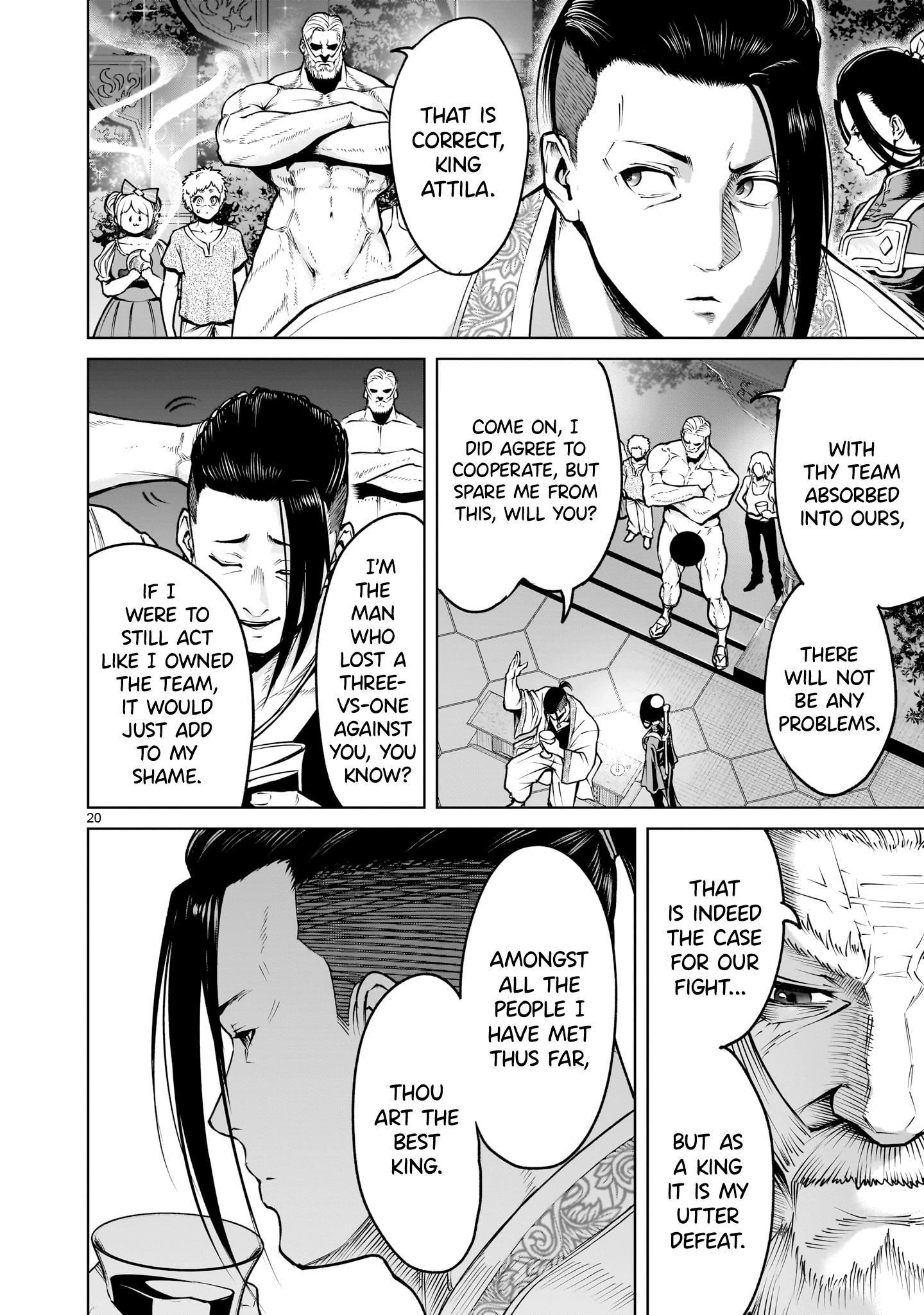 Rosen Garten Saga Chapter 67 - Page 20 in English