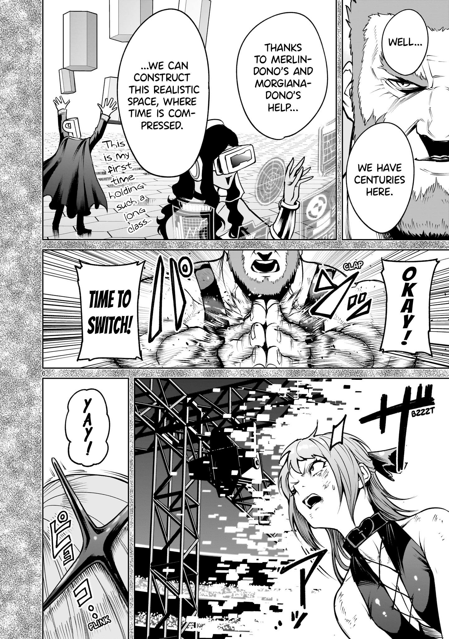 Rosen Garten Saga Chapter 67 - Page 6 in English