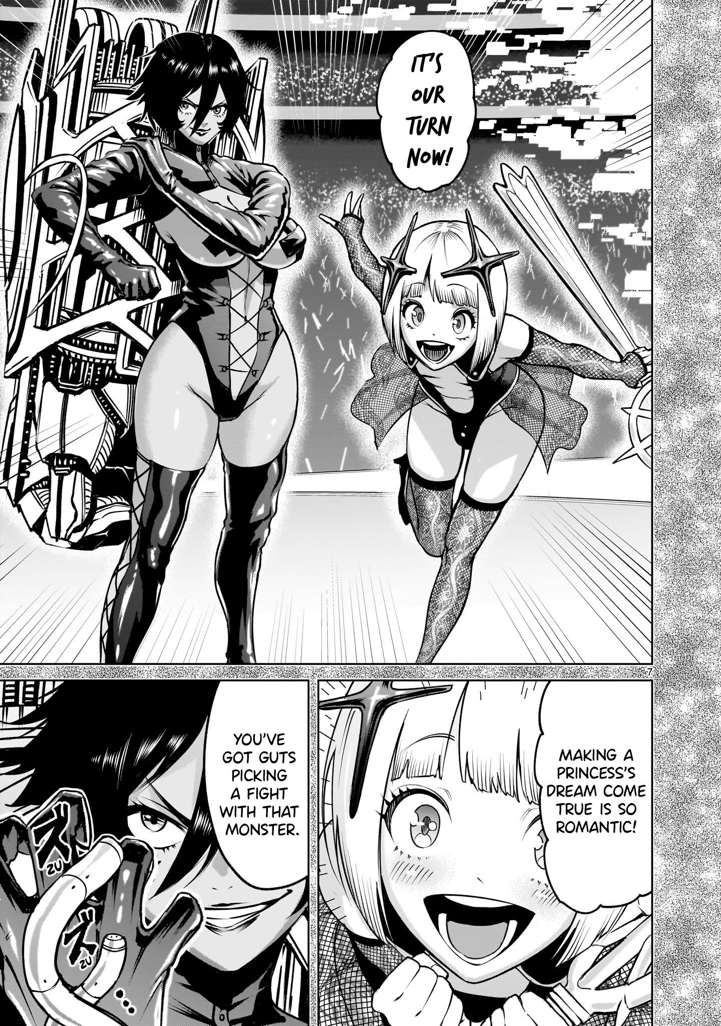 Rosen Garten Saga Chapter 67 - Page 7 in English