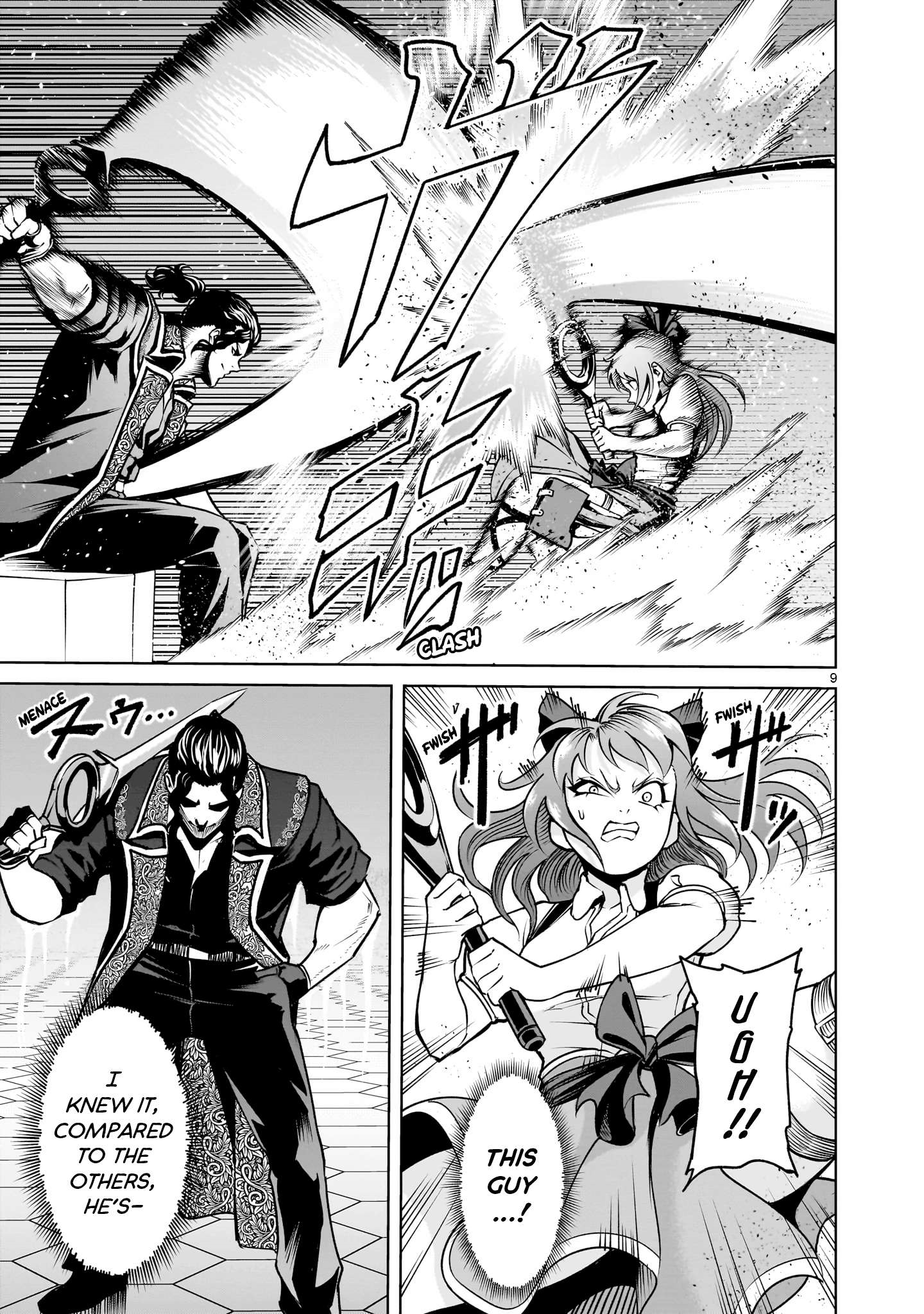 Rosen Garten Saga Chapter 68 - Page 10 in English