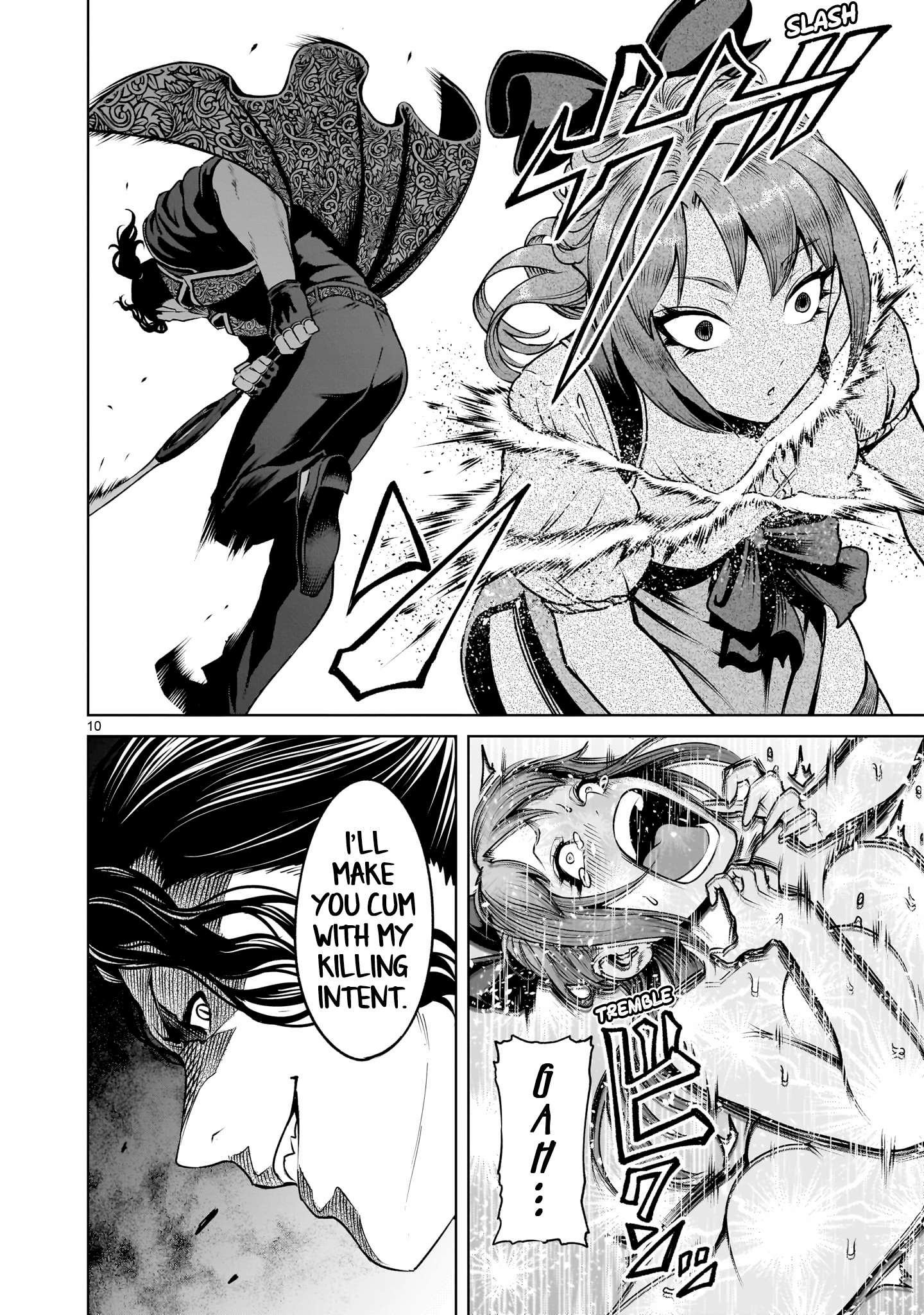 Rosen Garten Saga Chapter 68 - Page 11 in English