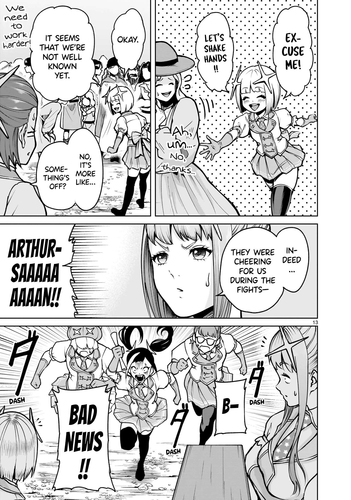 Rosen Garten Saga Chapter 68 - Page 14 in English