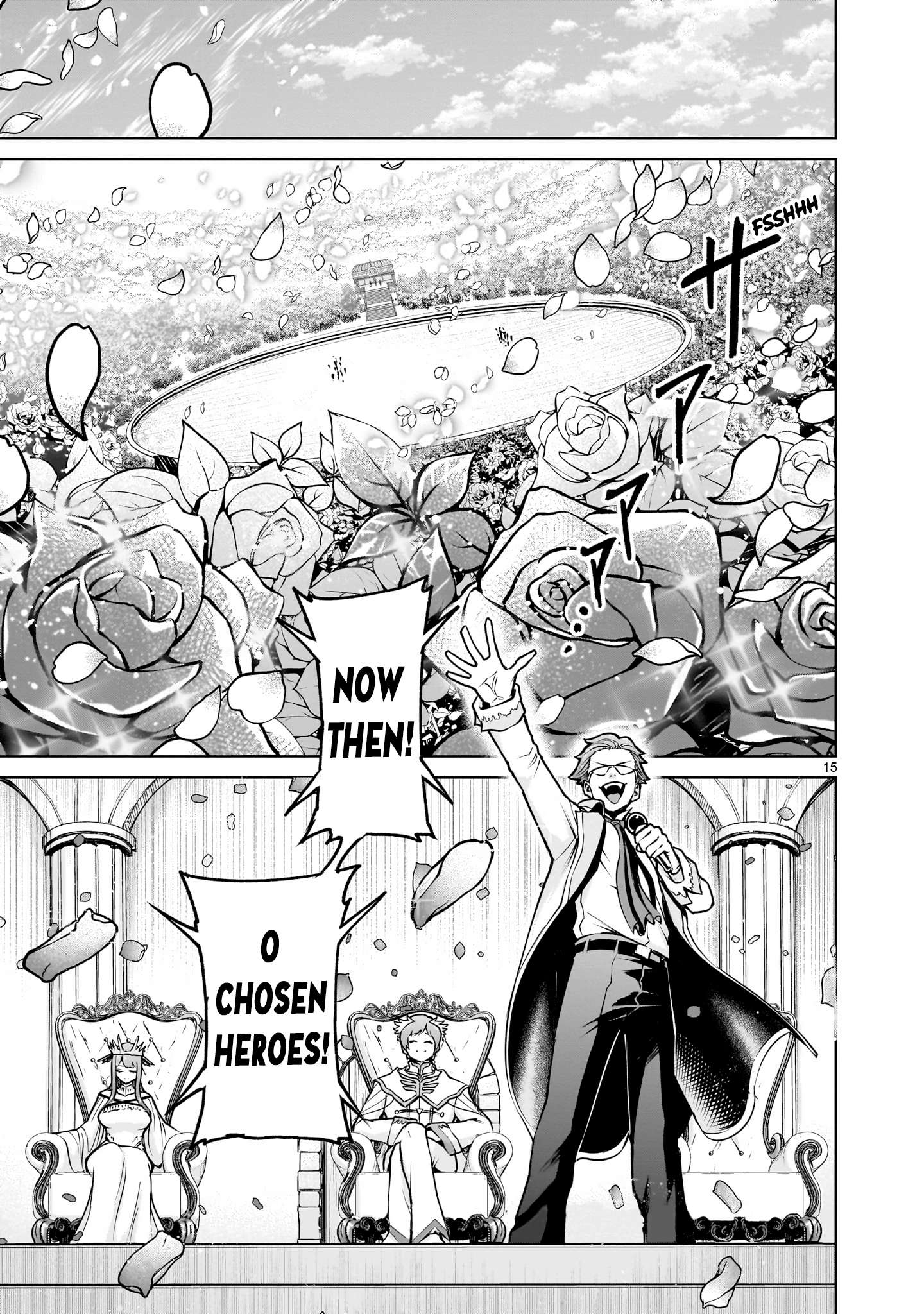 Rosen Garten Saga Chapter 68 - Page 16 in English
