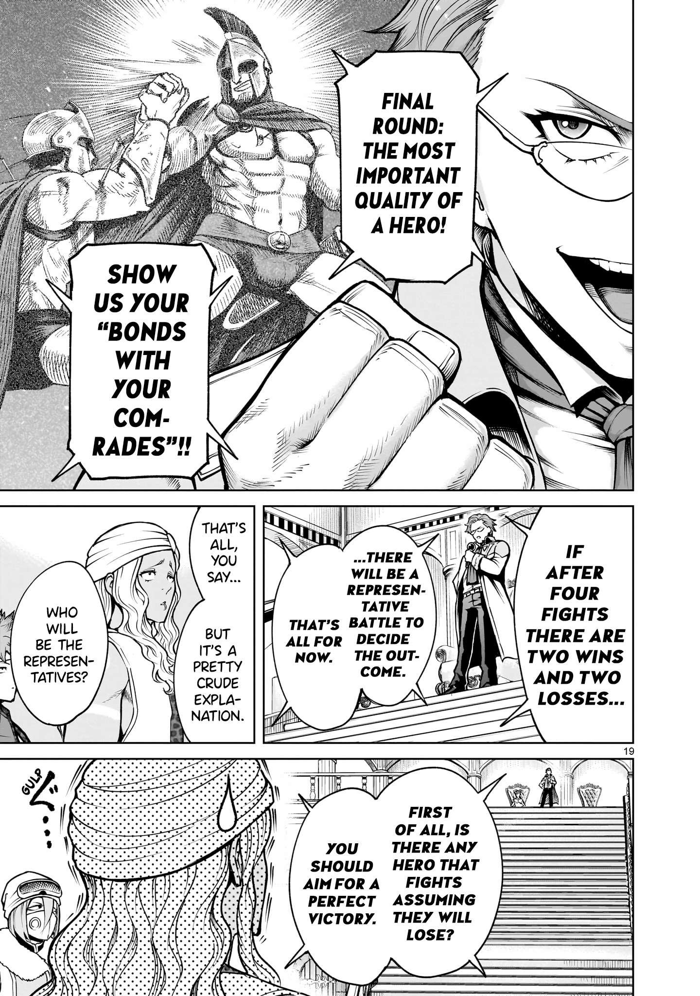Rosen Garten Saga Chapter 68 - Page 19 in English