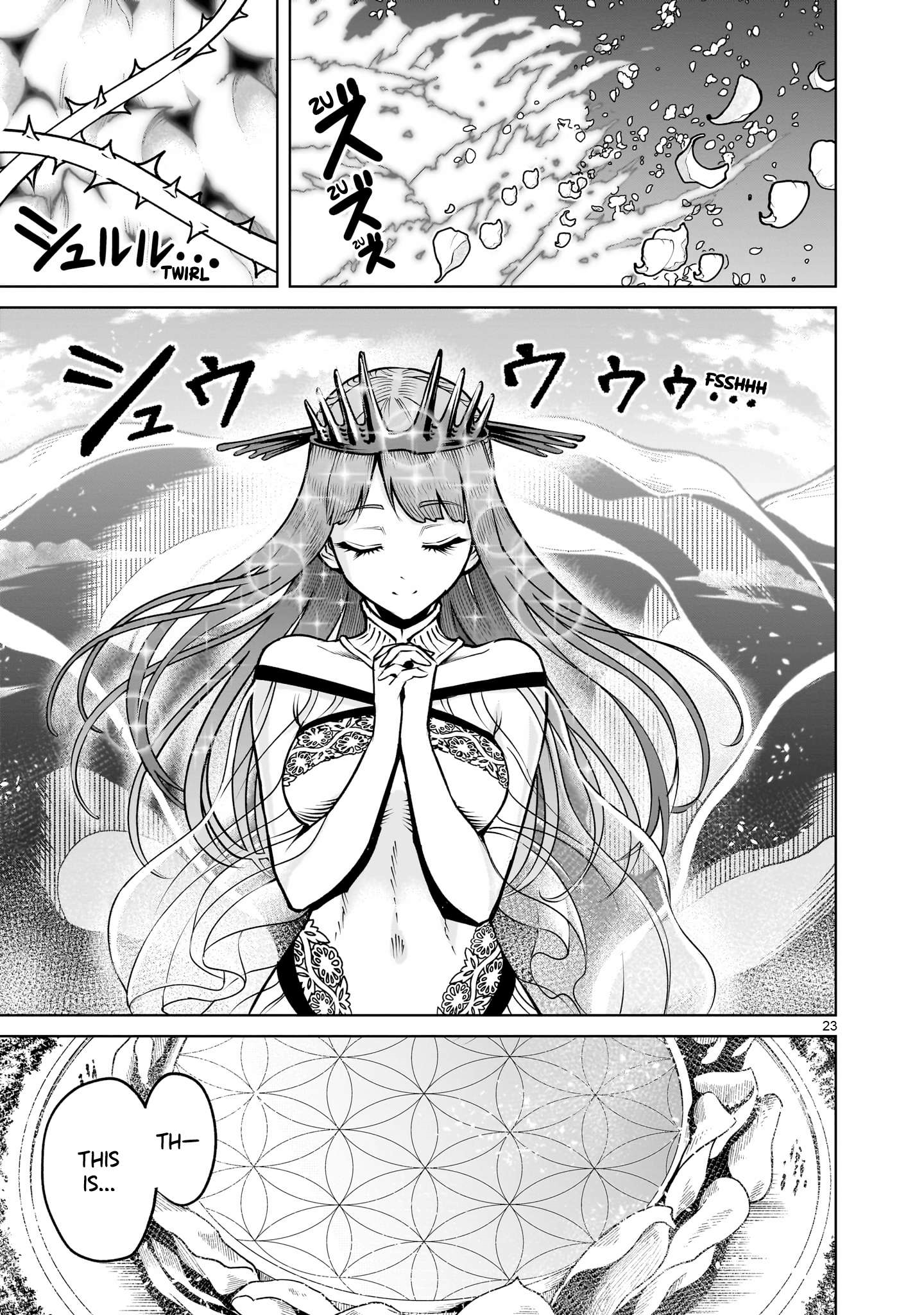 Rosen Garten Saga Chapter 68 - Page 23 in English