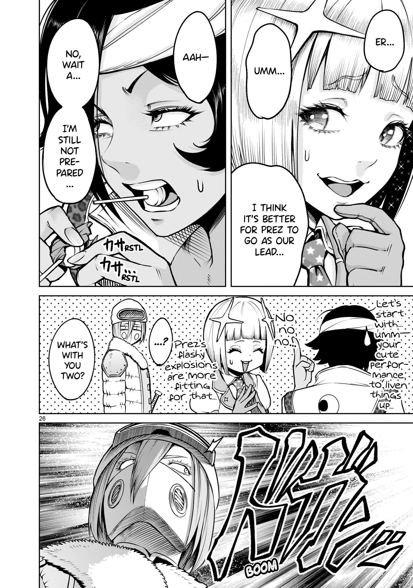 Rosen Garten Saga Chapter 68 - Page 26 in English