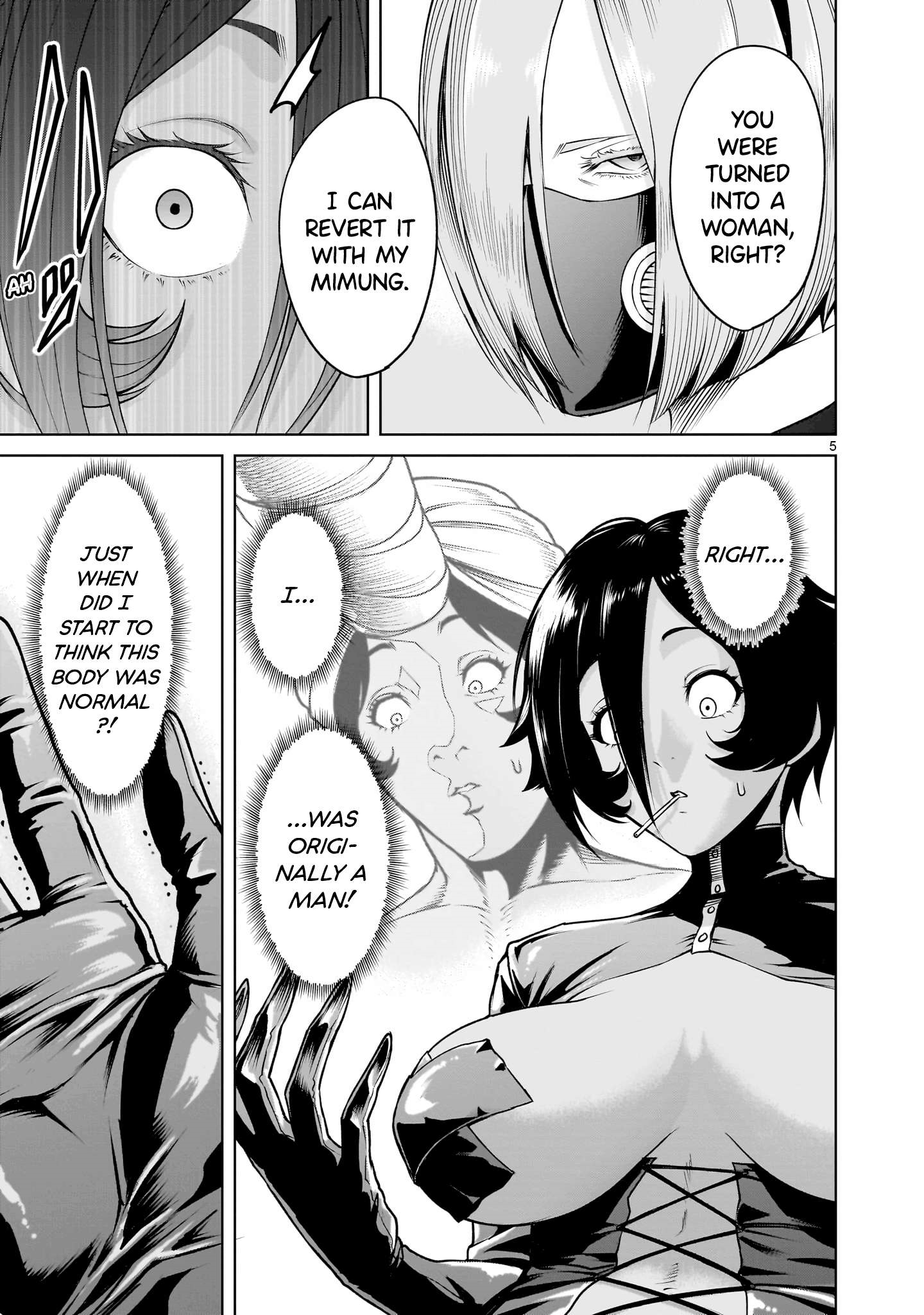 Rosen Garten Saga Chapter 68 - Page 6 in English