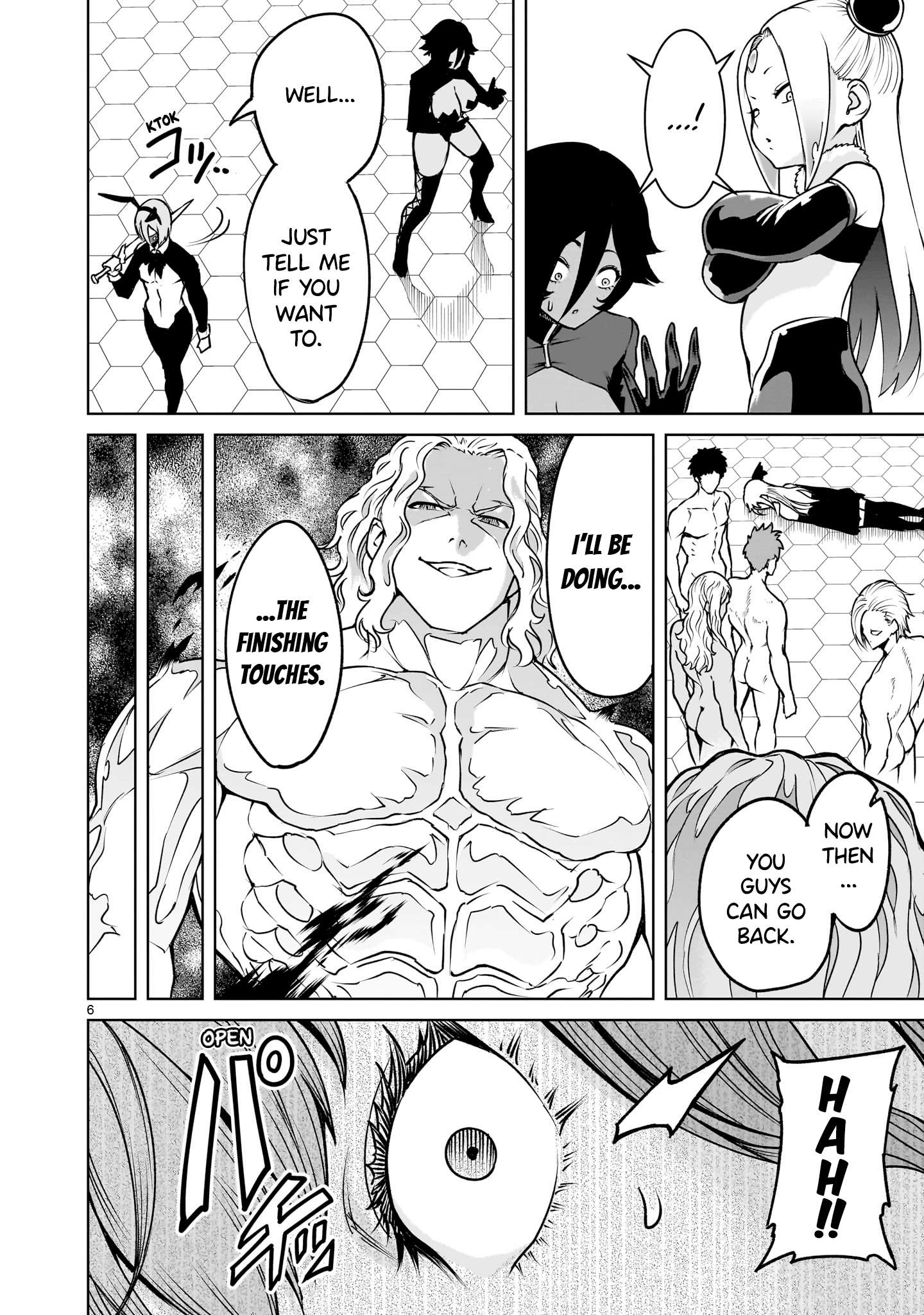 Rosen Garten Saga Chapter 68 - Page 7 in English