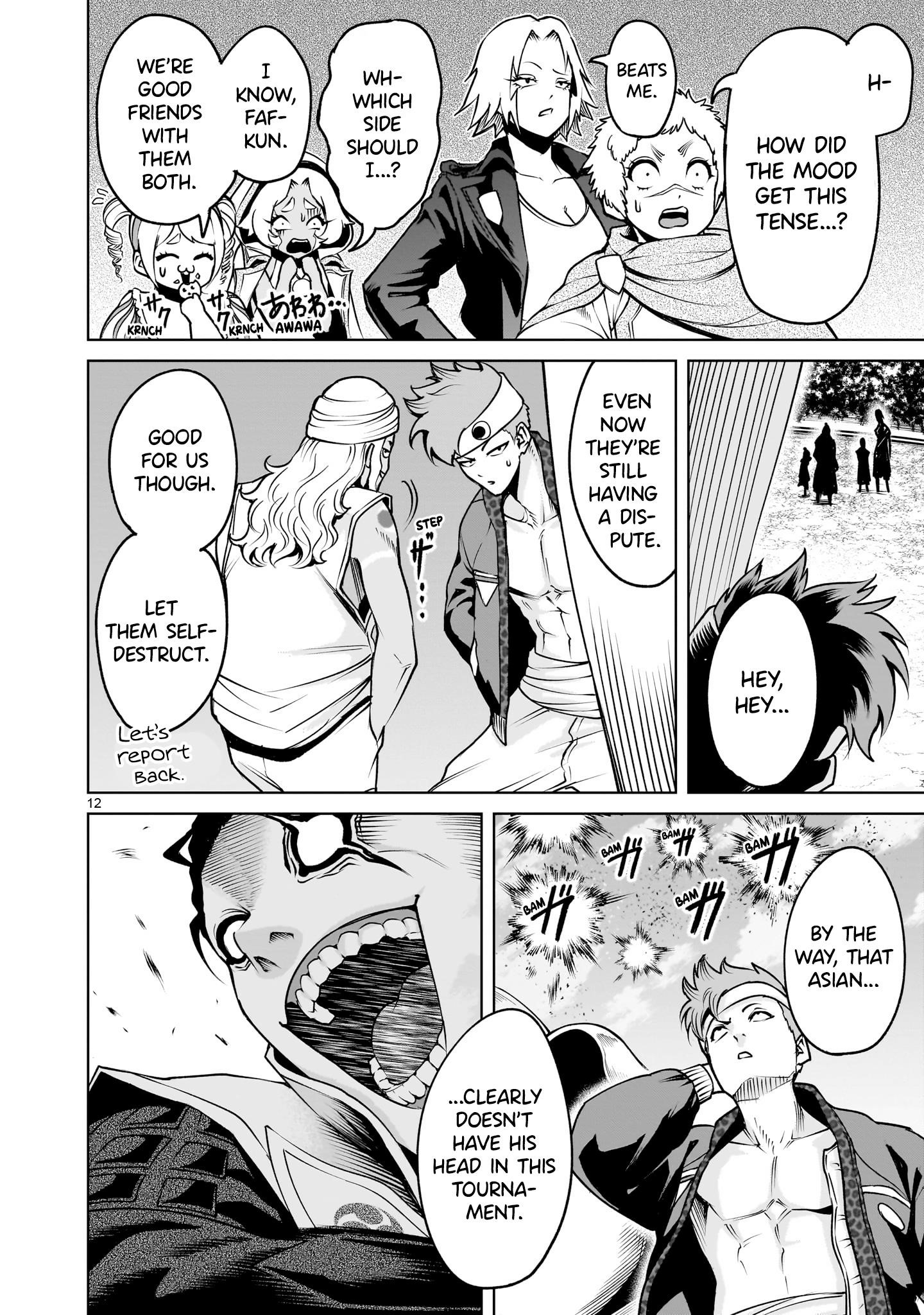 Rosen Garten Saga Chapter 69 - Page 12 in English