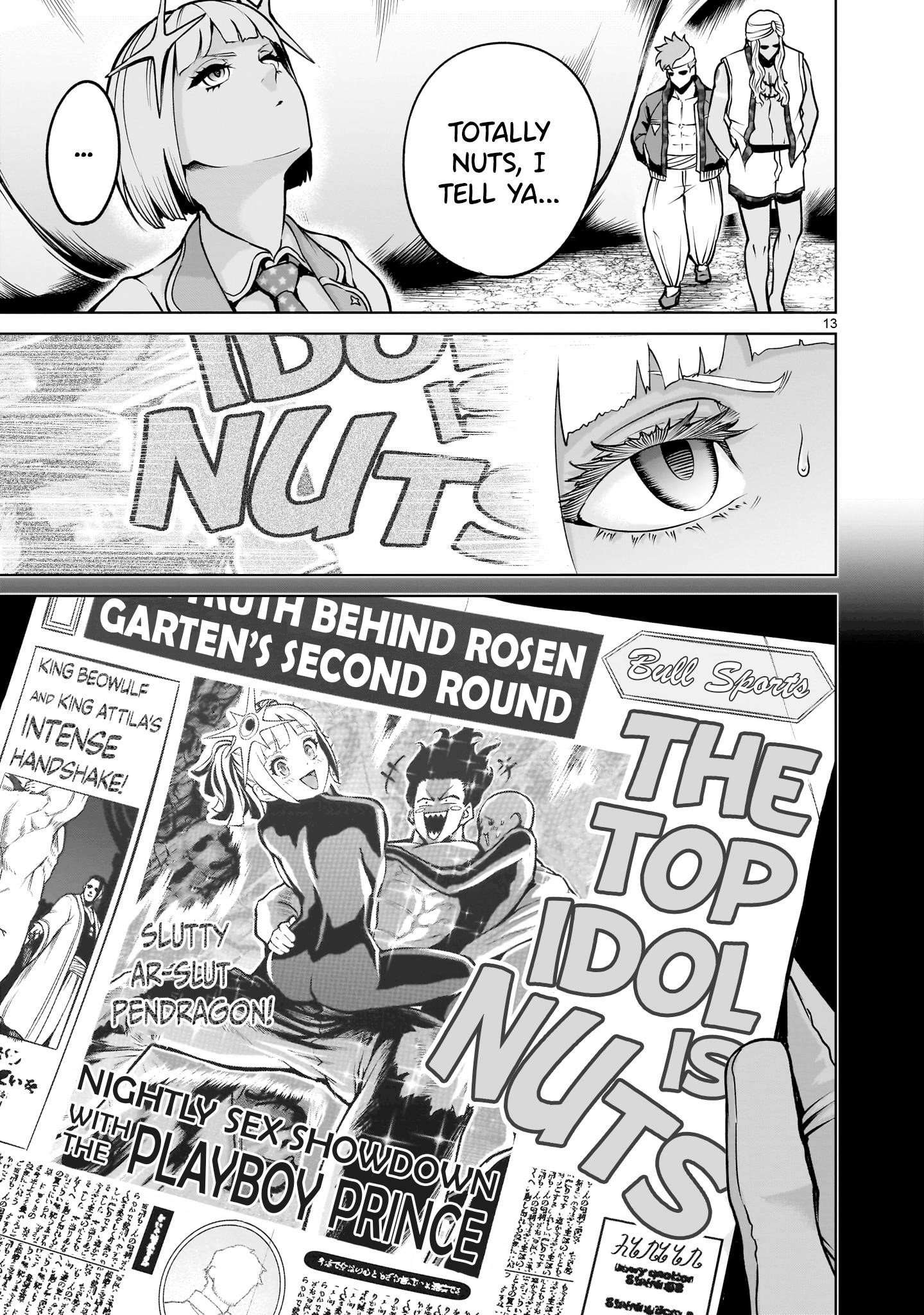Rosen Garten Saga Chapter 69 - Page 13 in English