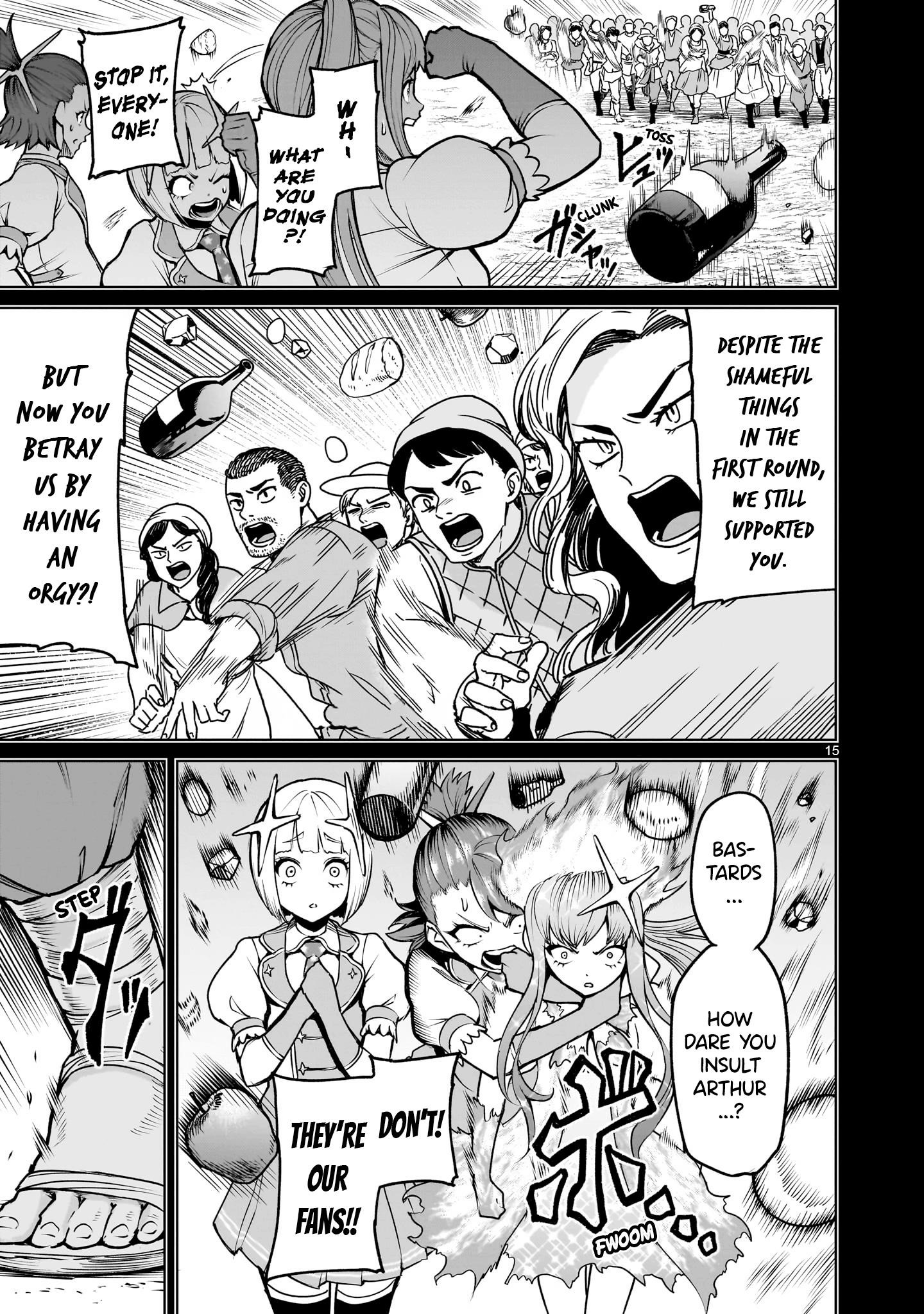 Rosen Garten Saga Chapter 69 - Page 15 in English