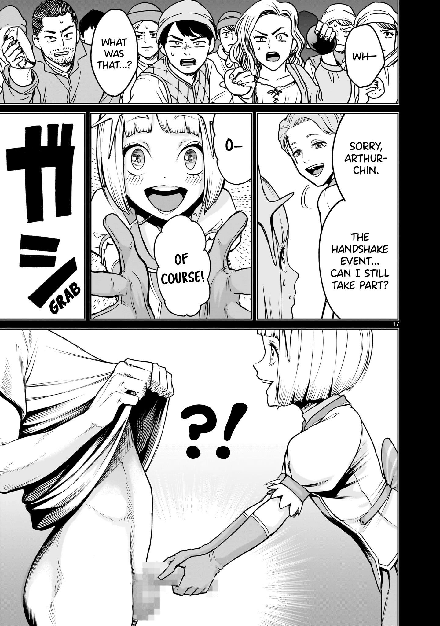 Rosen Garten Saga Chapter 69 - Page 17 in English