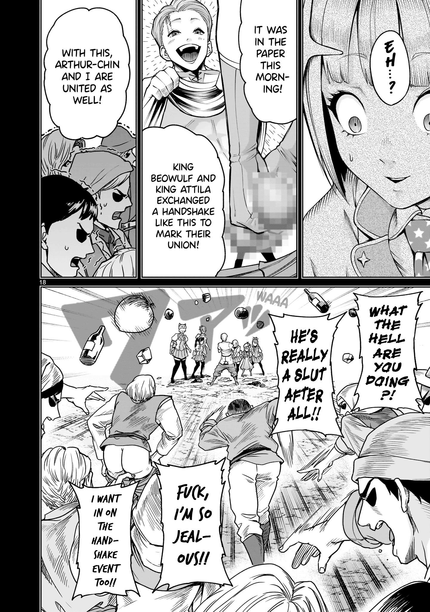Rosen Garten Saga Chapter 69 - Page 18 in English