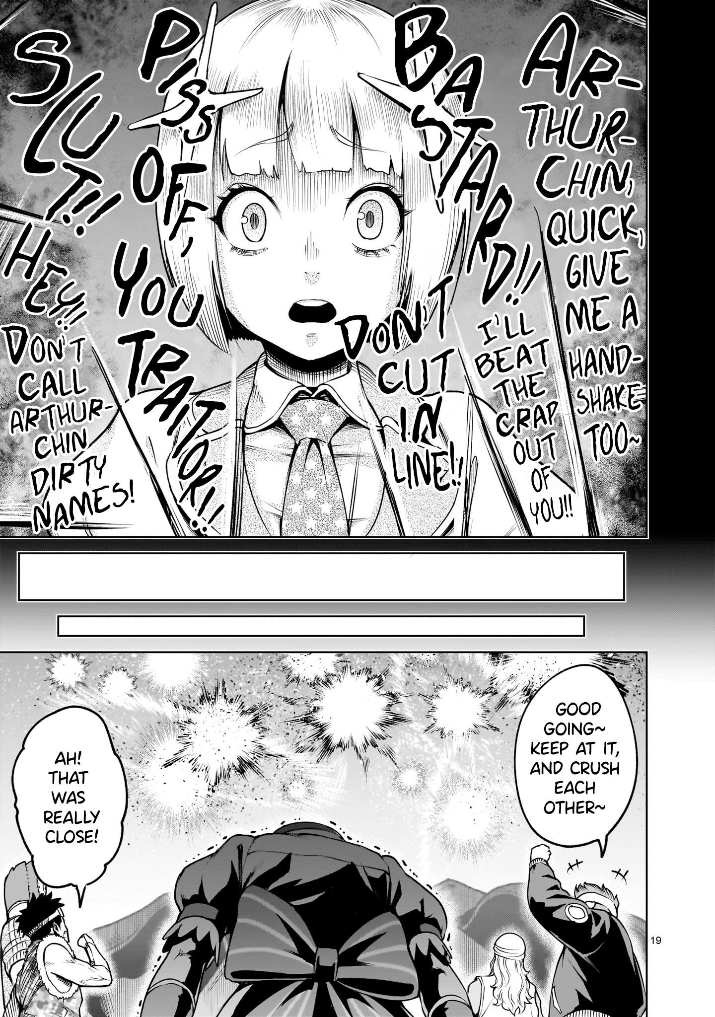 Rosen Garten Saga Chapter 69 - Page 19 in English