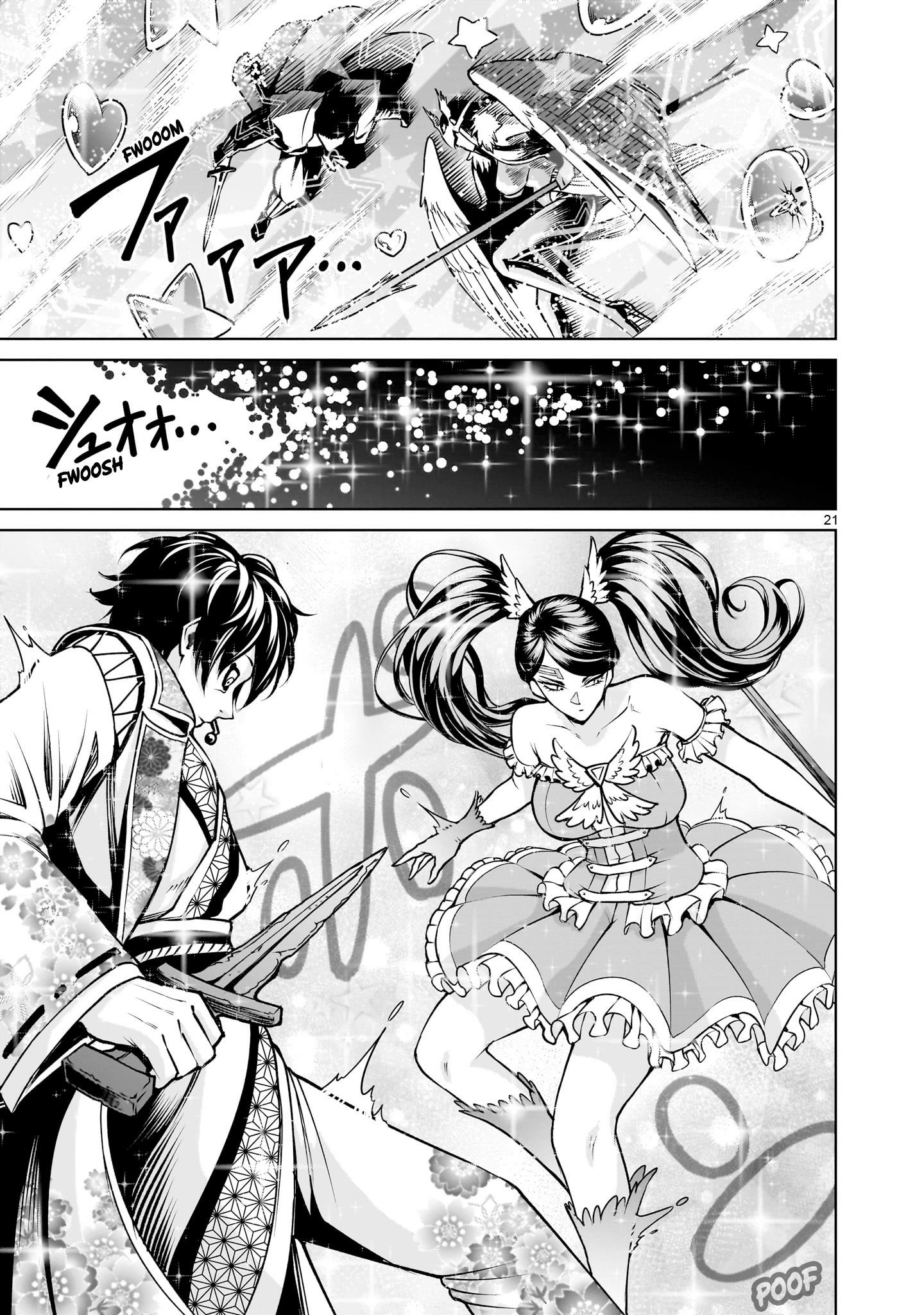 Rosen Garten Saga Chapter 69 - Page 21 in English