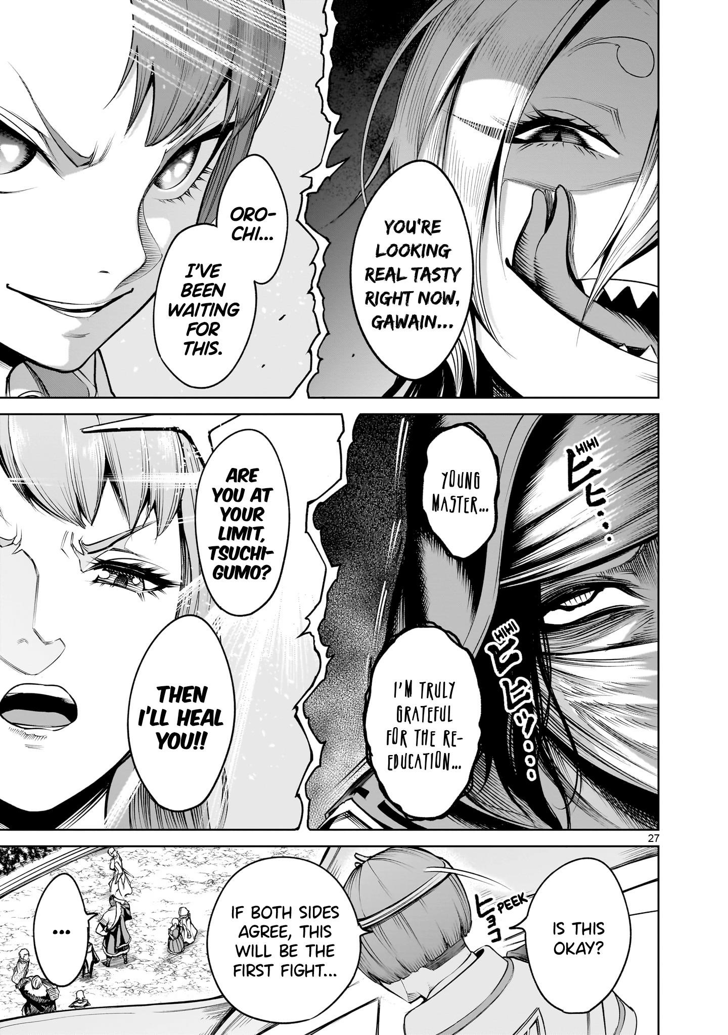 Rosen Garten Saga Chapter 69 - Page 27 in English