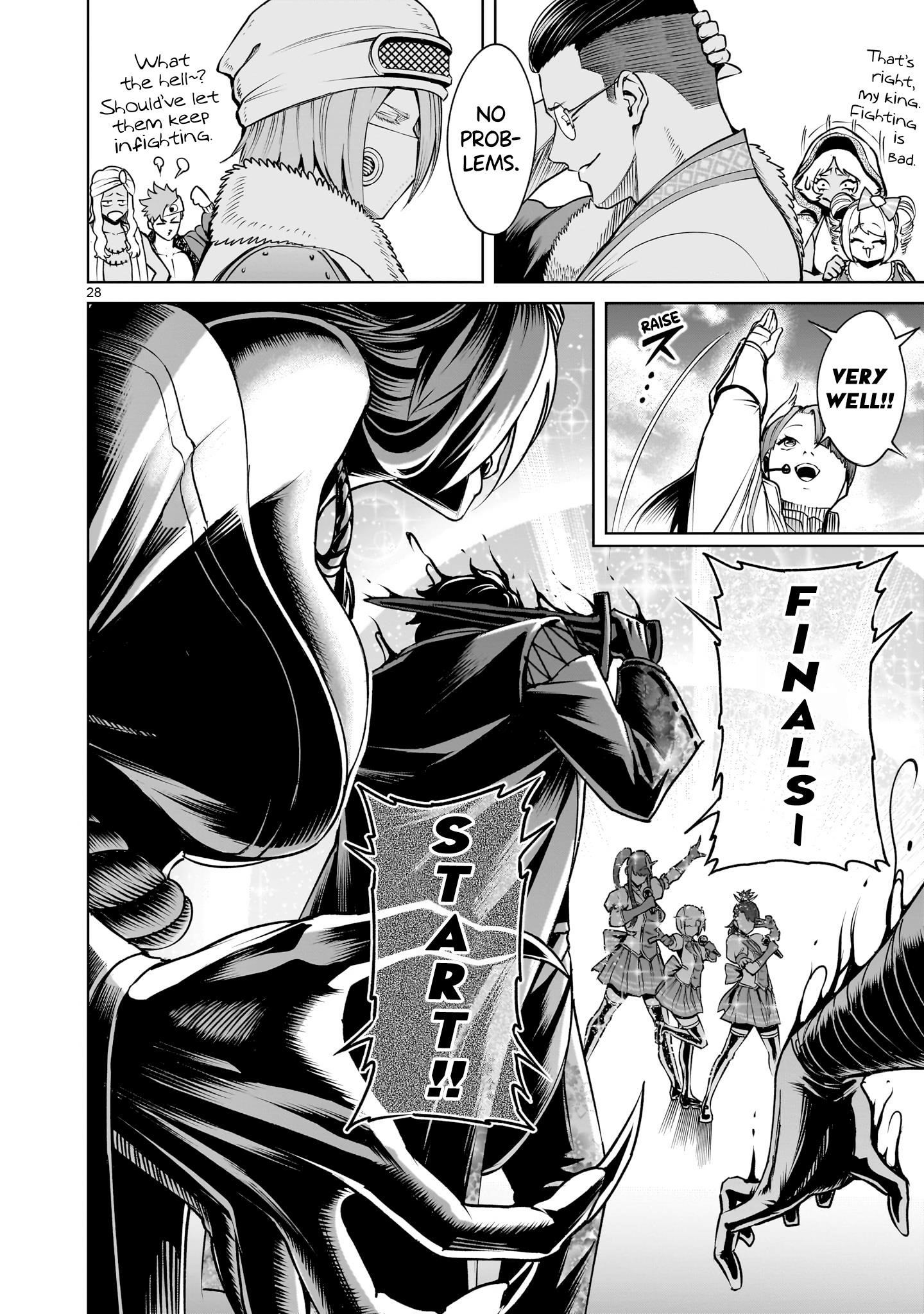 Rosen Garten Saga Chapter 69 - Page 28 in English