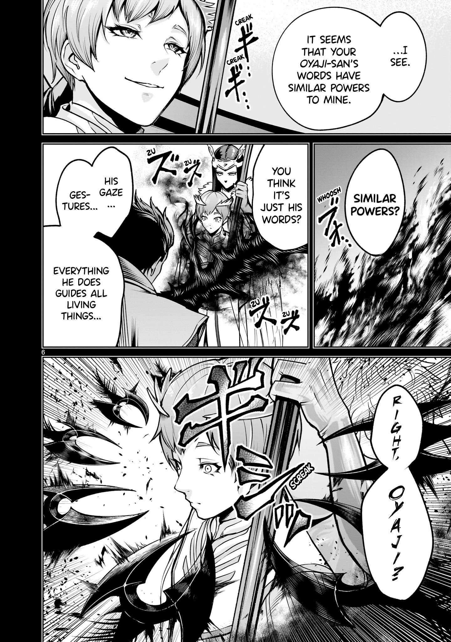 Rosen Garten Saga Chapter 69 - Page 6 in English