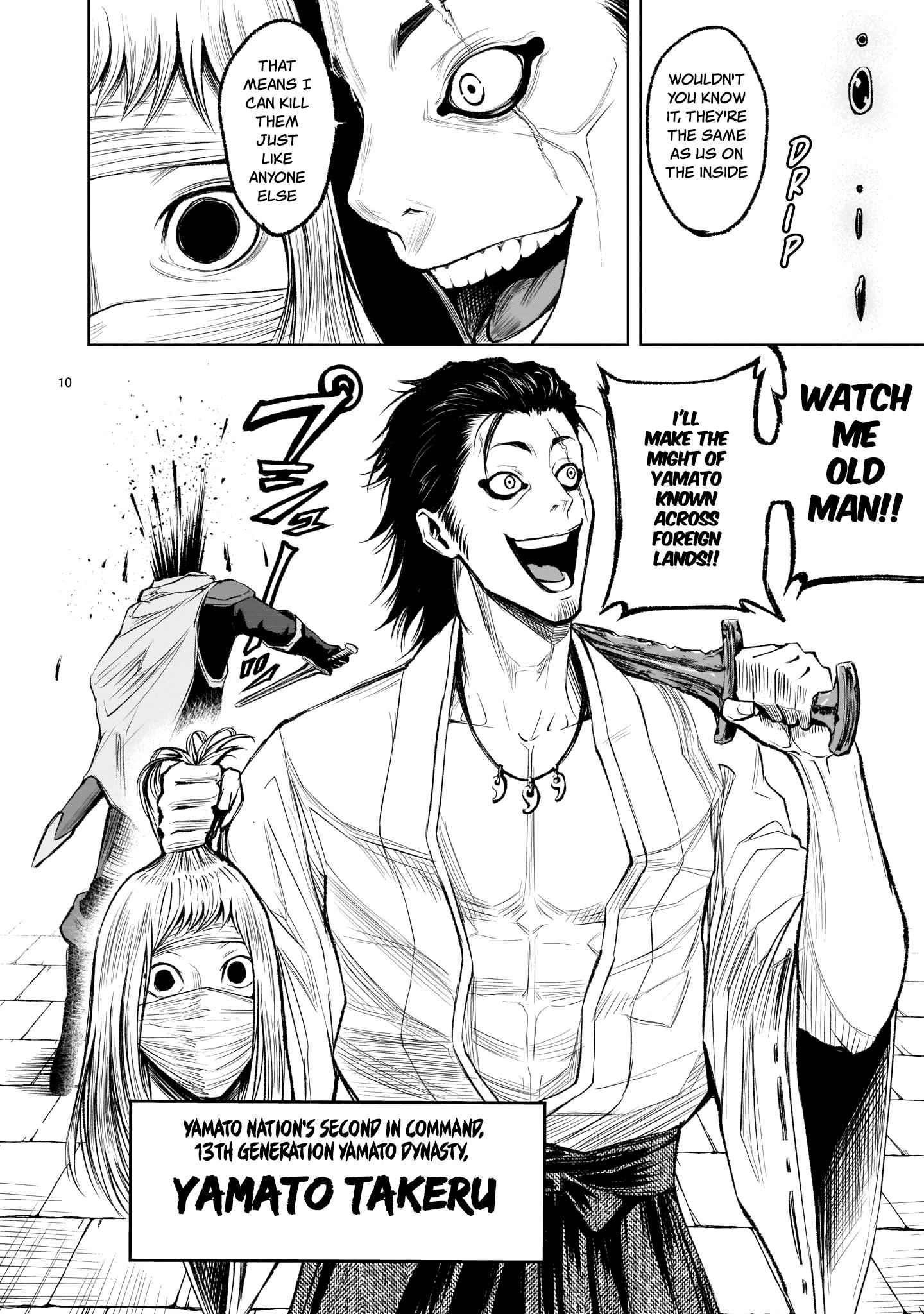 Rosen Garten Saga Chapter 7 - Page 10 in English