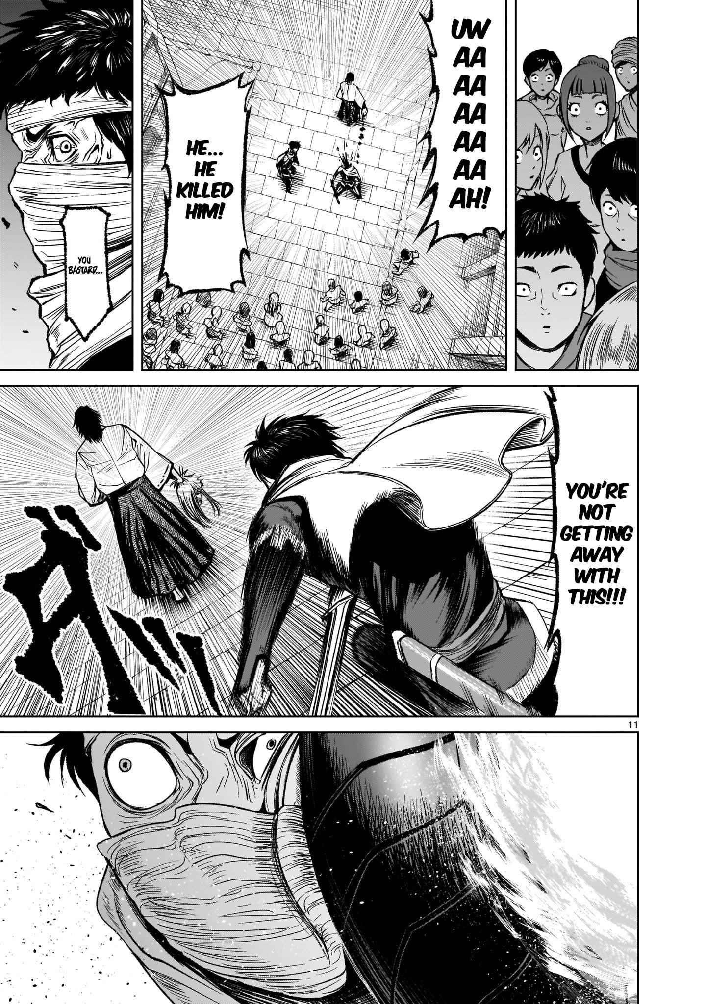 Rosen Garten Saga Chapter 7 - Page 11 in English