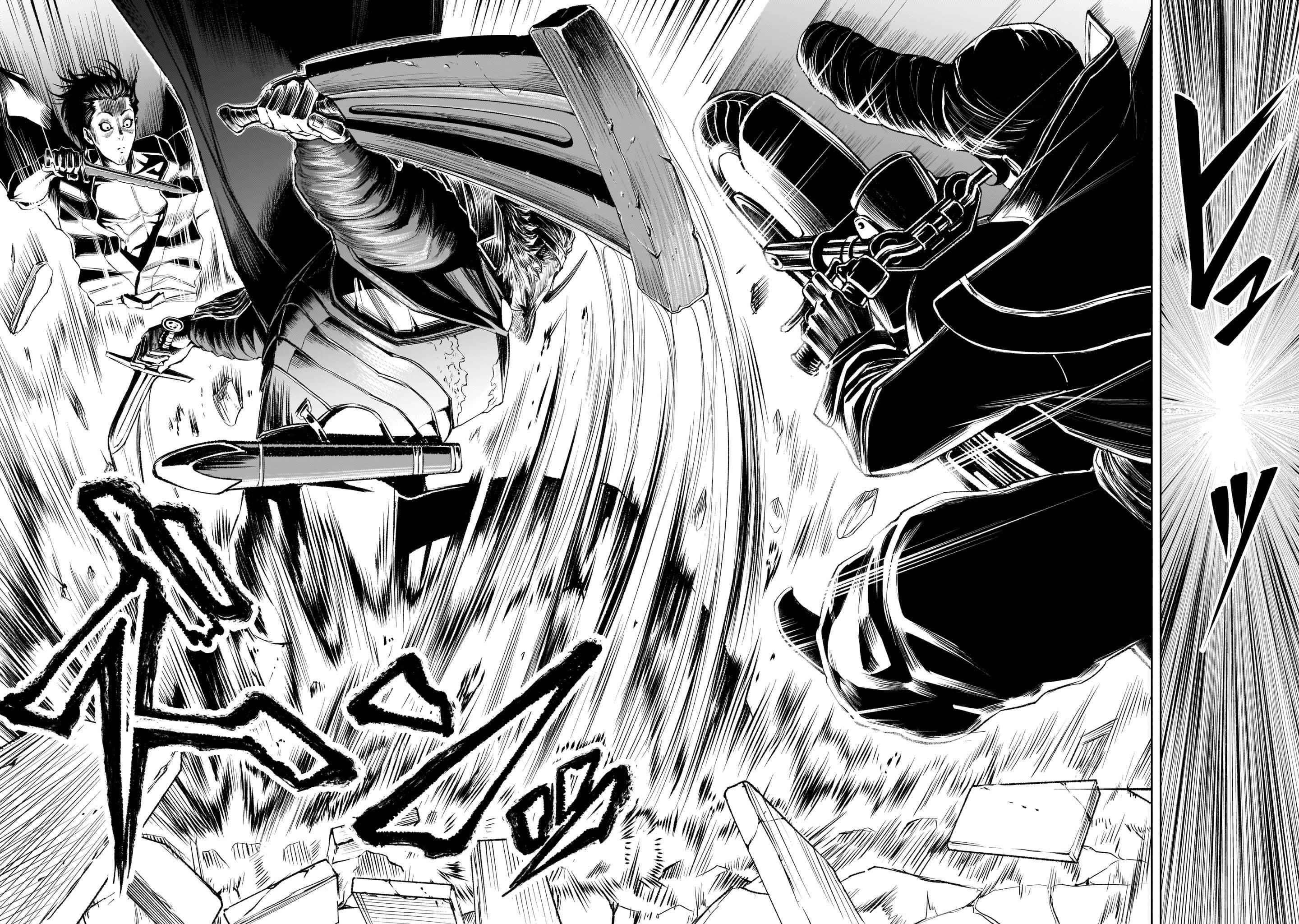 Rosen Garten Saga Chapter 7 - Page 16 in English