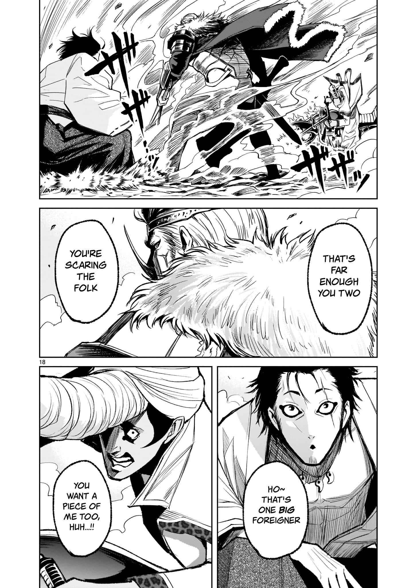 Rosen Garten Saga Chapter 7 - Page 17 in English