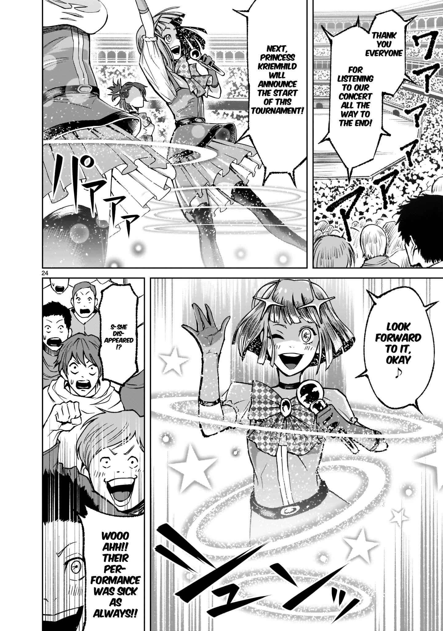 Rosen Garten Saga Chapter 7 - Page 23 in English