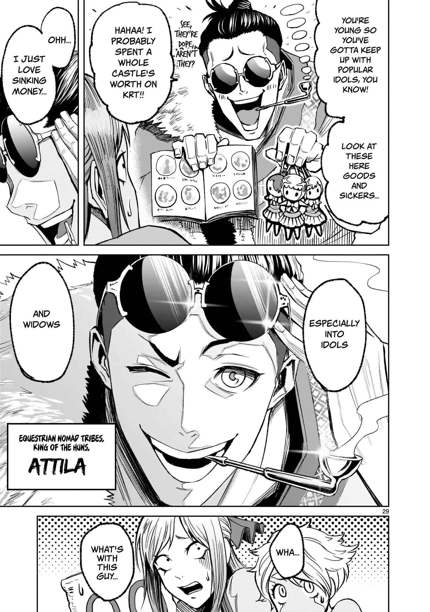 Rosen Garten Saga Chapter 7 - Page 28 in English