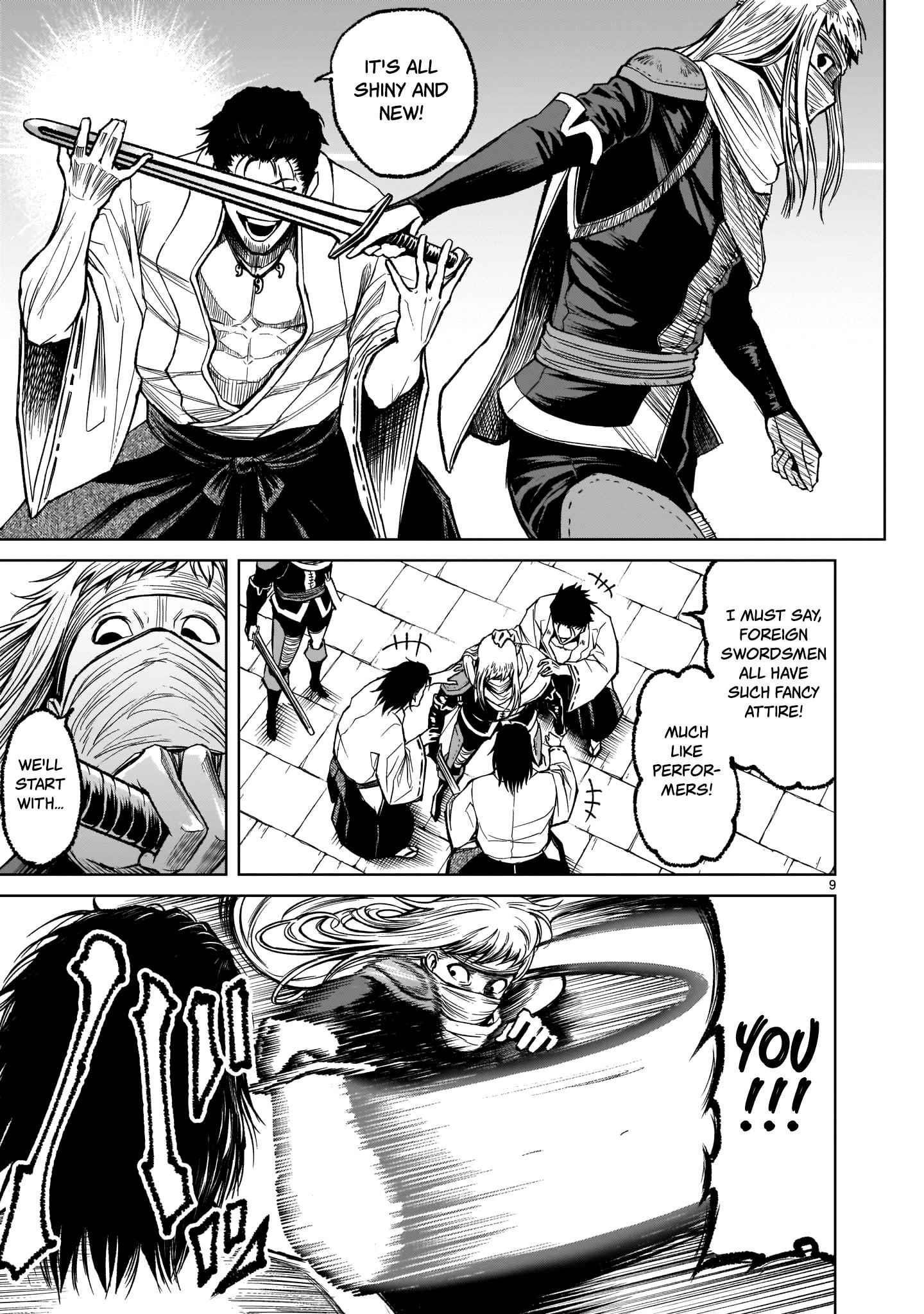 Rosen Garten Saga Chapter 7 - Page 9 in English
