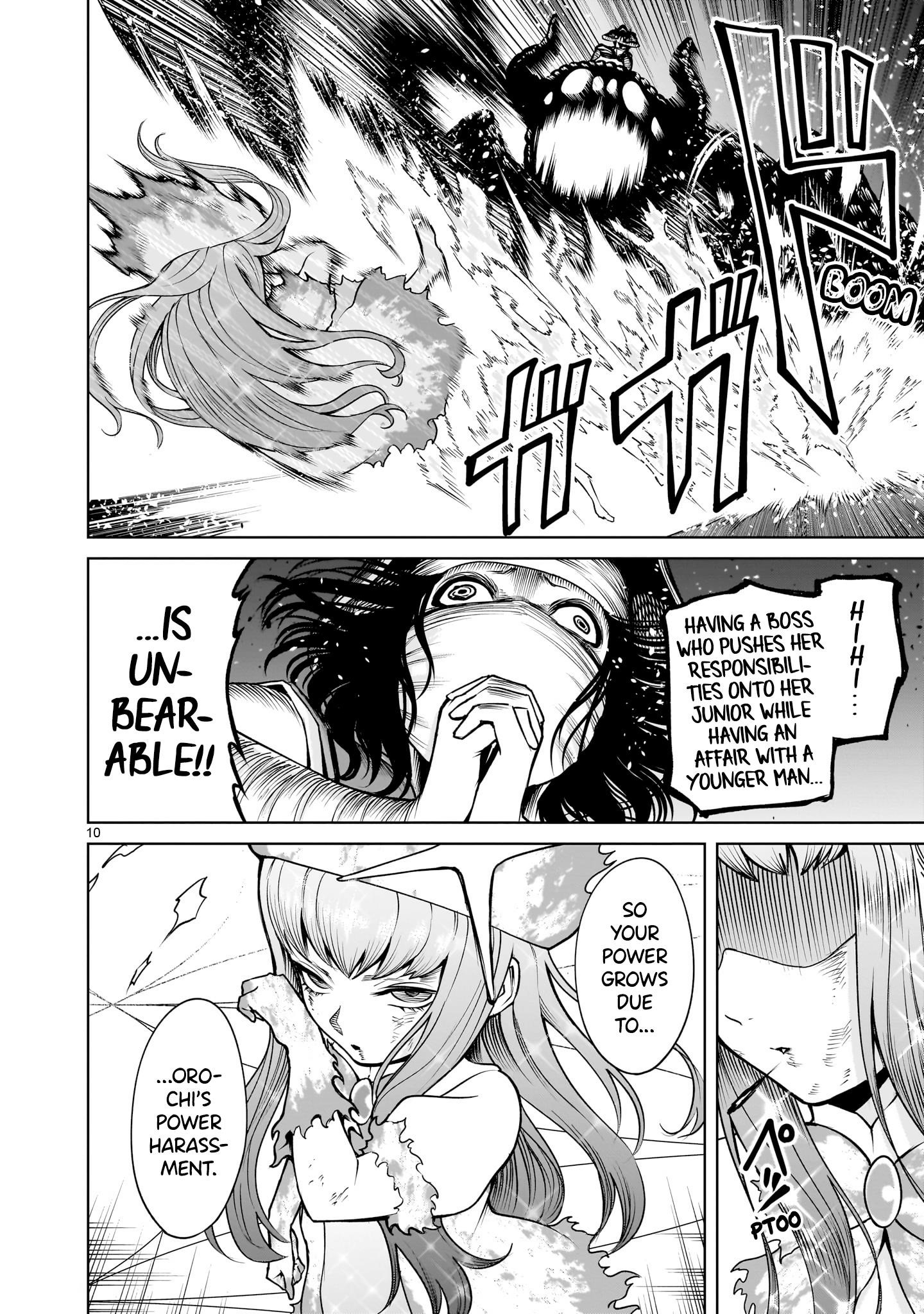 Rosen Garten Saga Chapter 70 - Page 10 in English