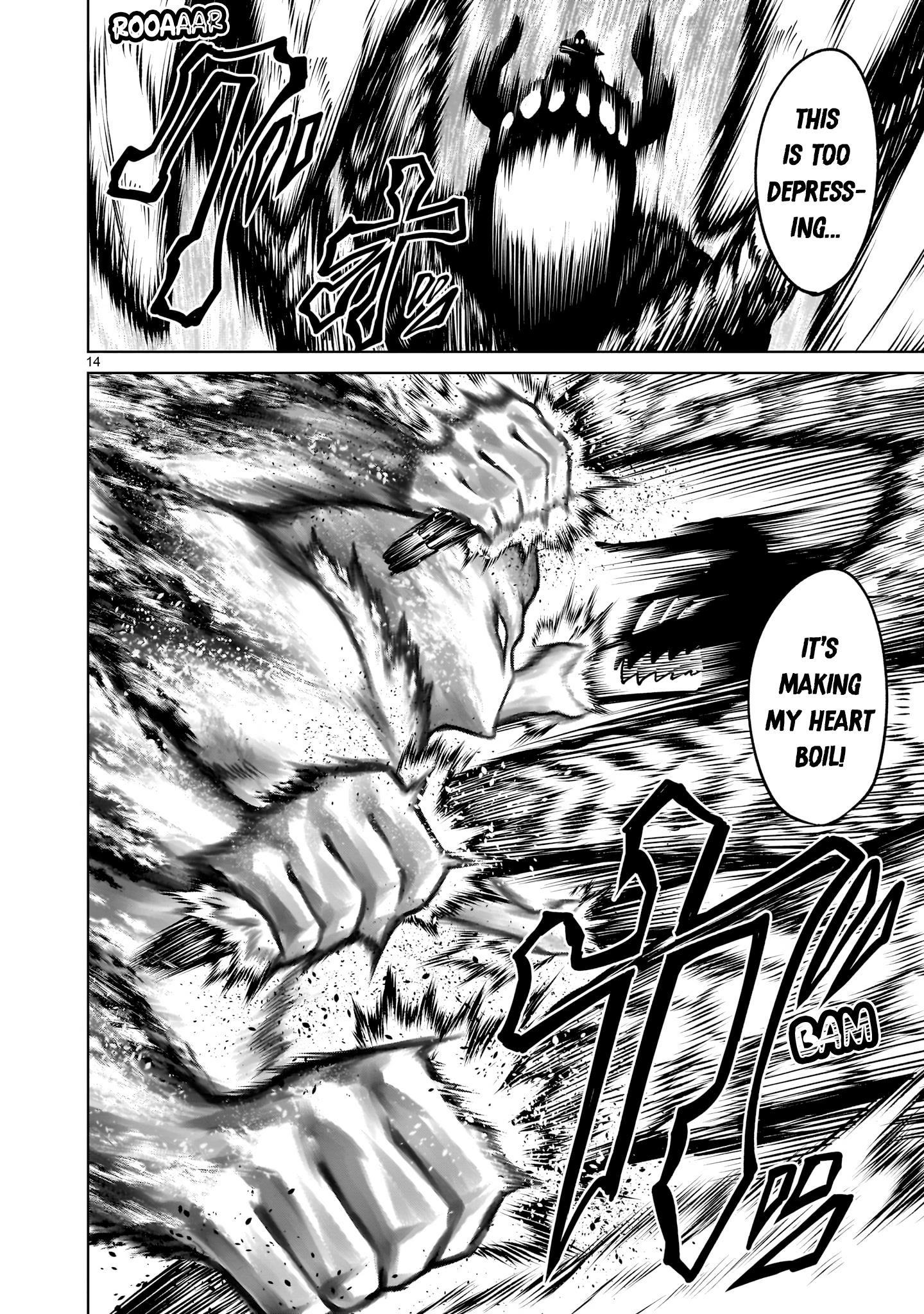 Rosen Garten Saga Chapter 70 - Page 14 in English