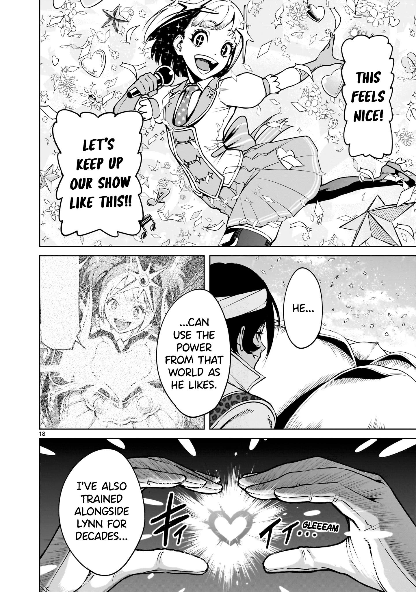 Rosen Garten Saga Chapter 70 - Page 18 in English
