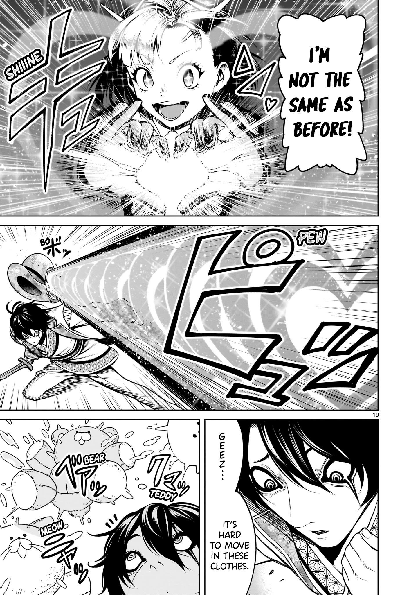 Rosen Garten Saga Chapter 70 - Page 19 in English