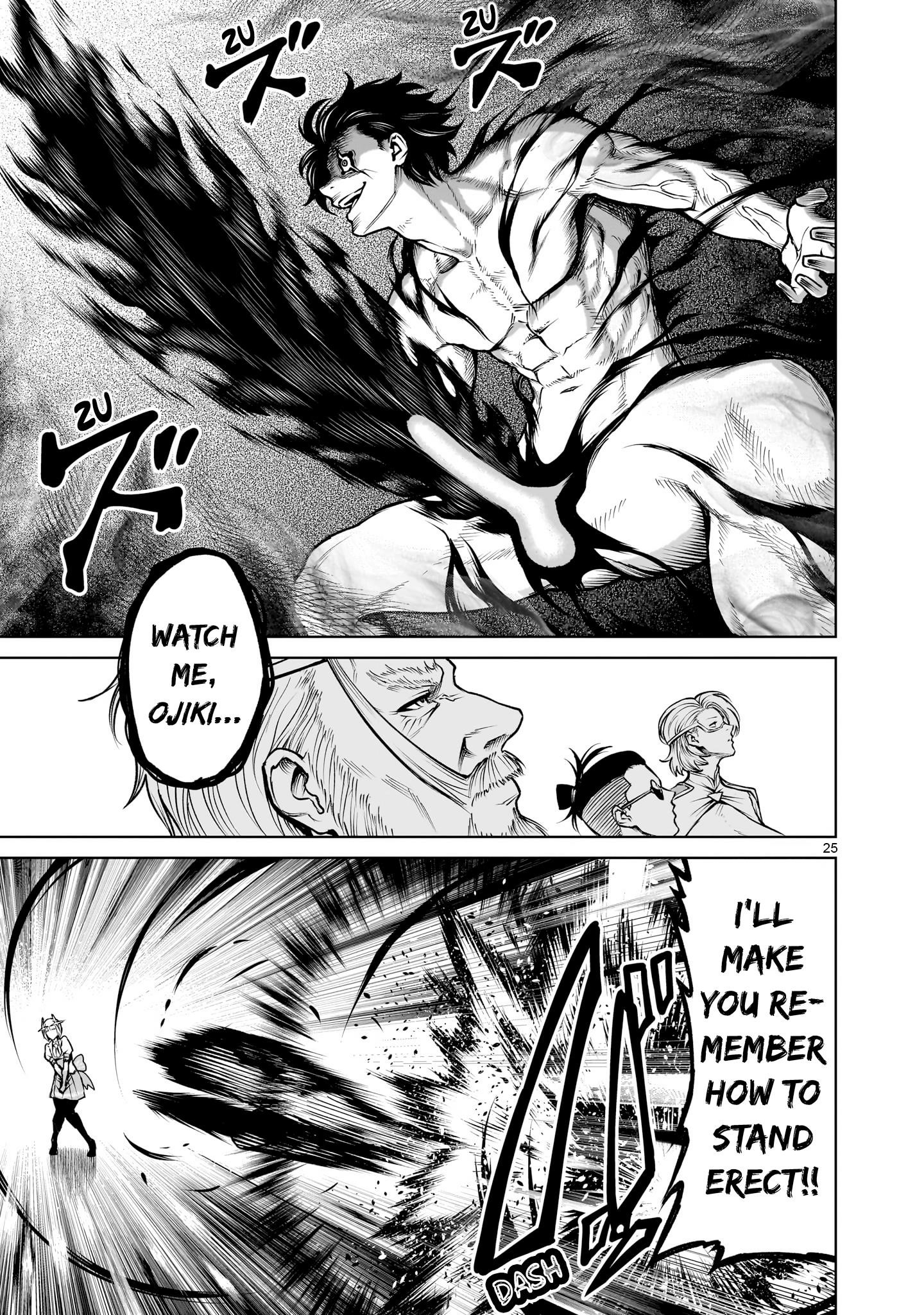 Rosen Garten Saga Chapter 70 - Page 25 in English