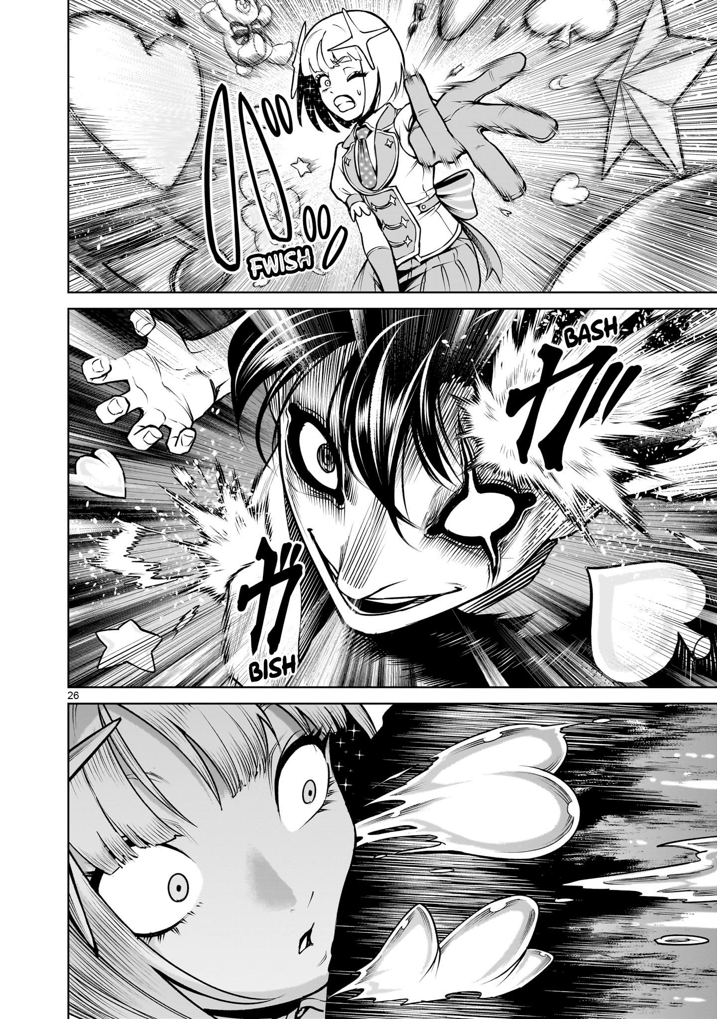 Rosen Garten Saga Chapter 70 - Page 26 in English