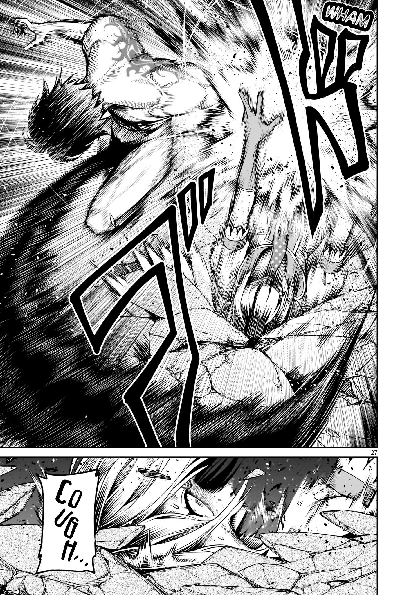 Rosen Garten Saga Chapter 70 - Page 27 in English