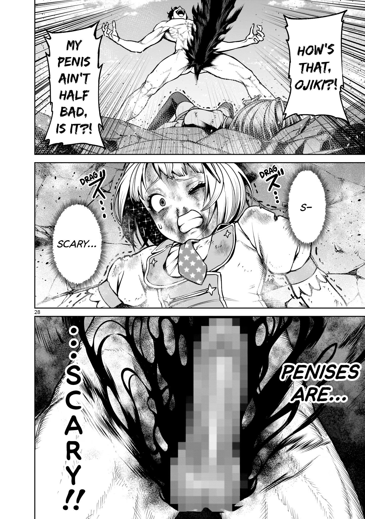 Rosen Garten Saga Chapter 70 - Page 28 in English