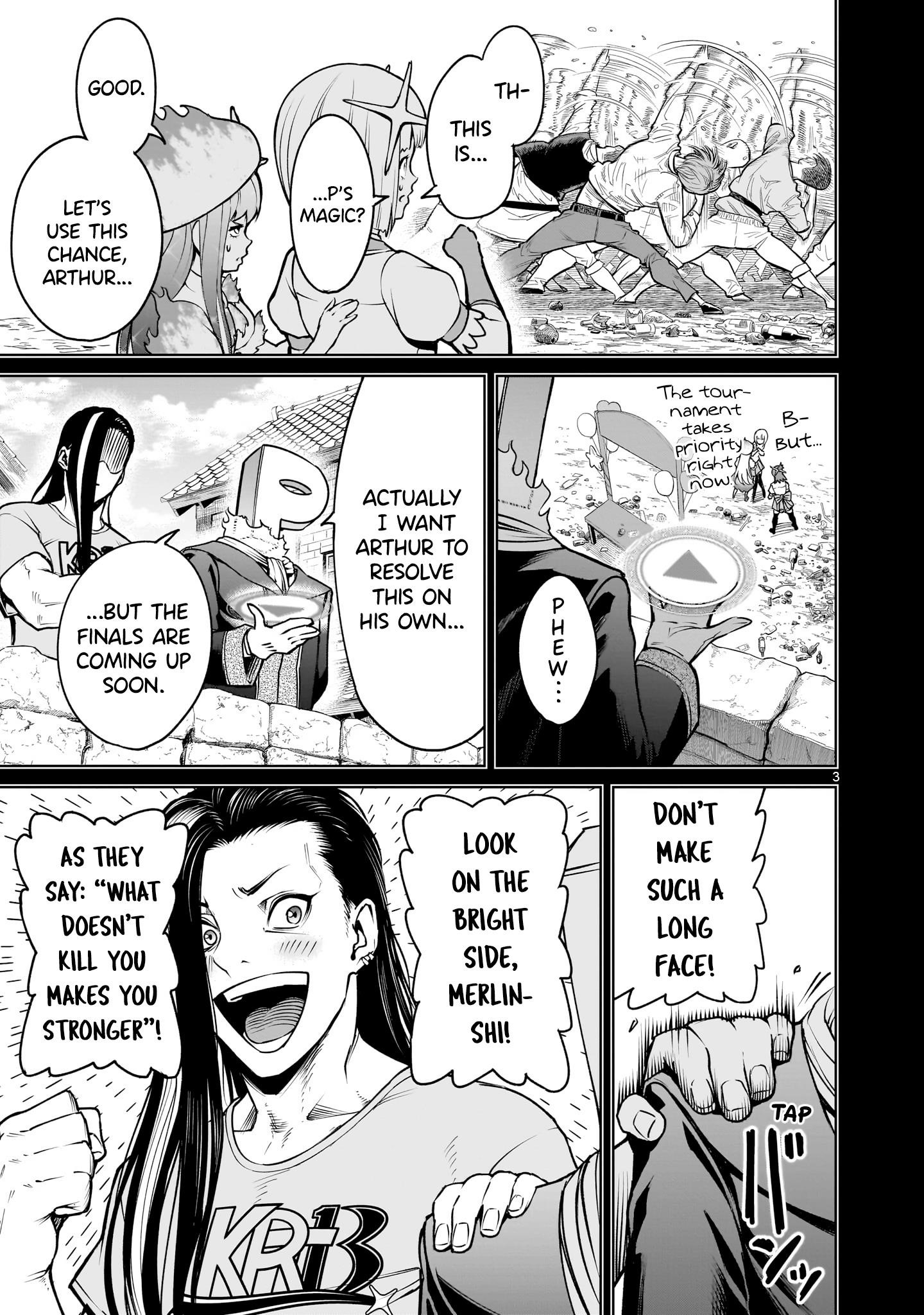 Rosen Garten Saga Chapter 70 - Page 3 in English