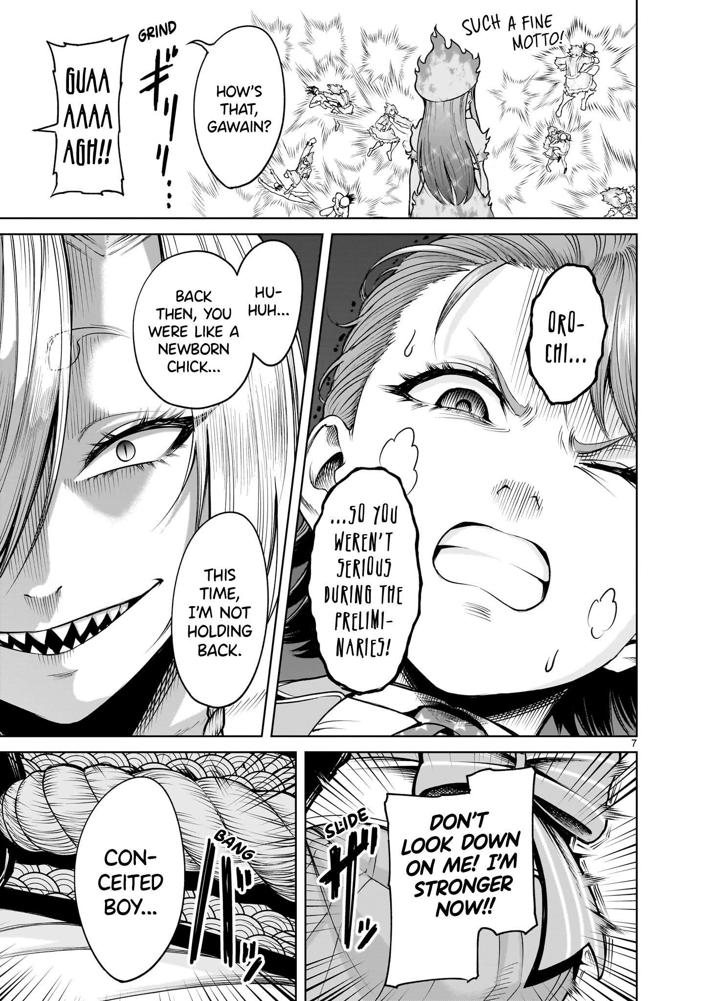 Rosen Garten Saga Chapter 70 - Page 7 in English