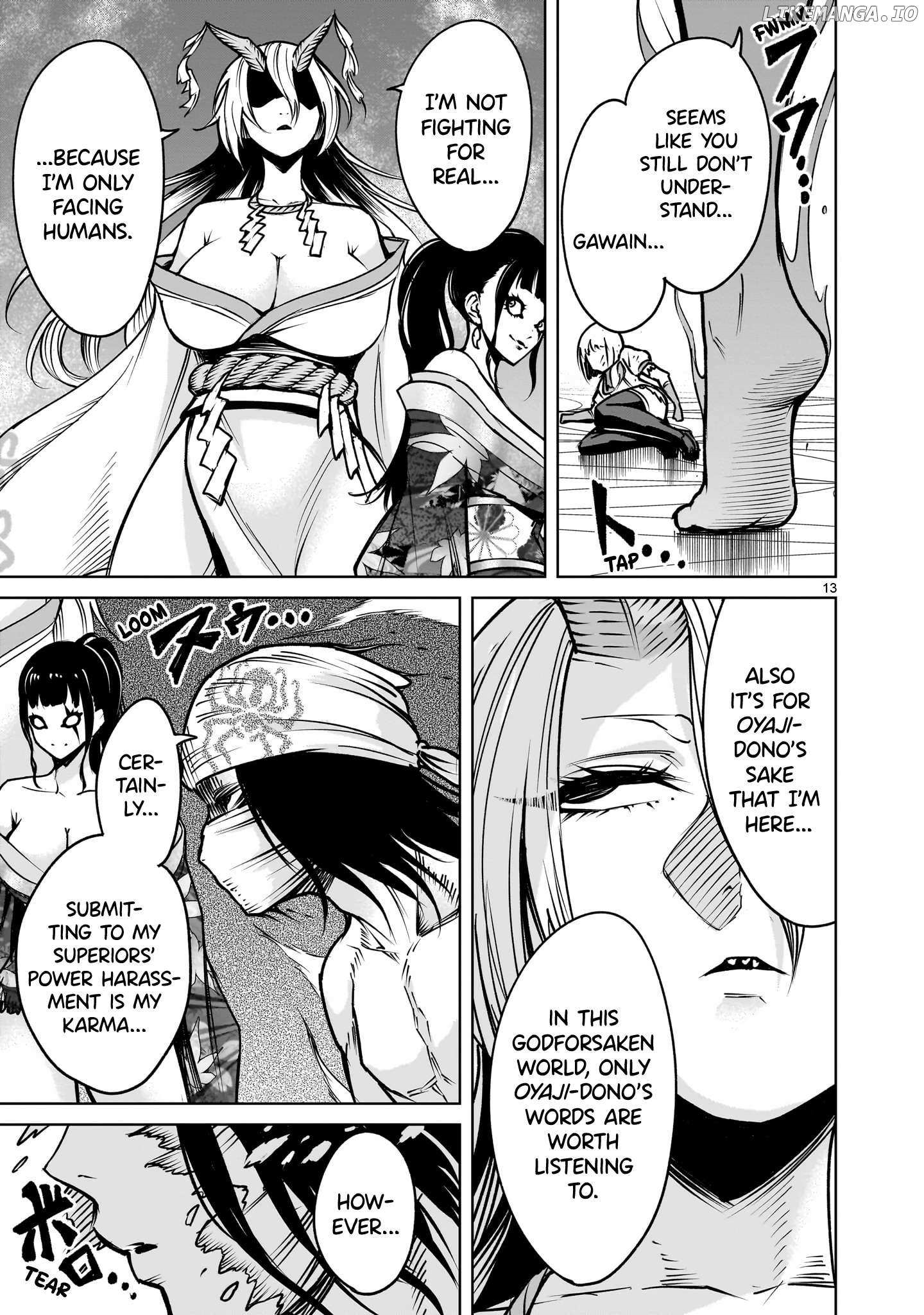 Rosen Garten Saga Chapter 71 - Page 14 in English