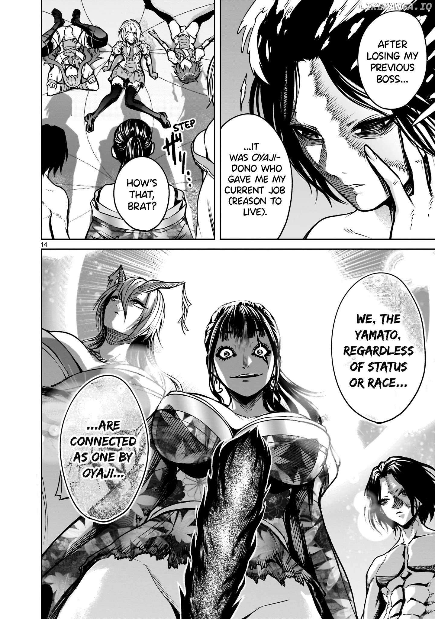 Rosen Garten Saga Chapter 71 - Page 15 in English