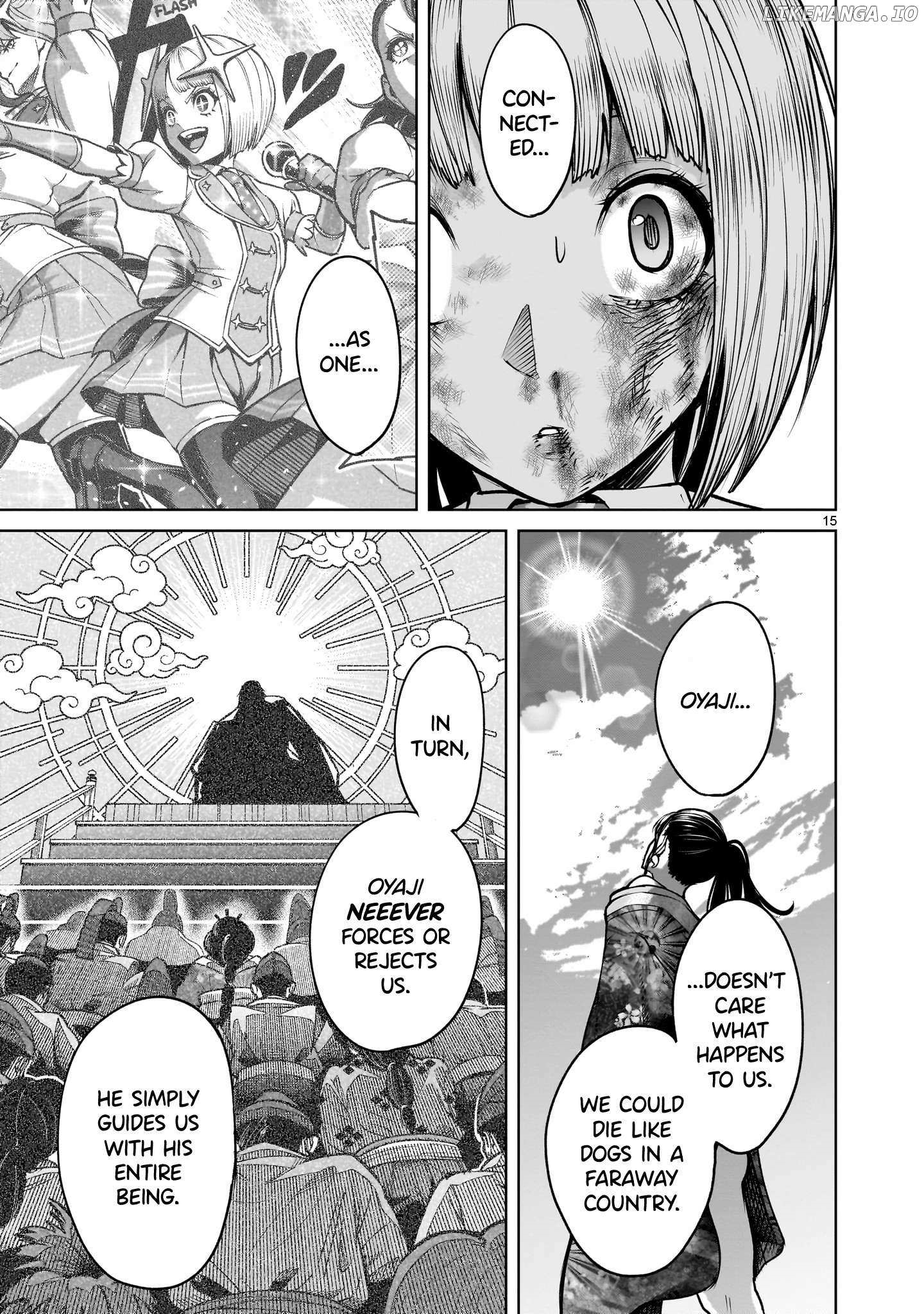 Rosen Garten Saga Chapter 71 - Page 16 in English