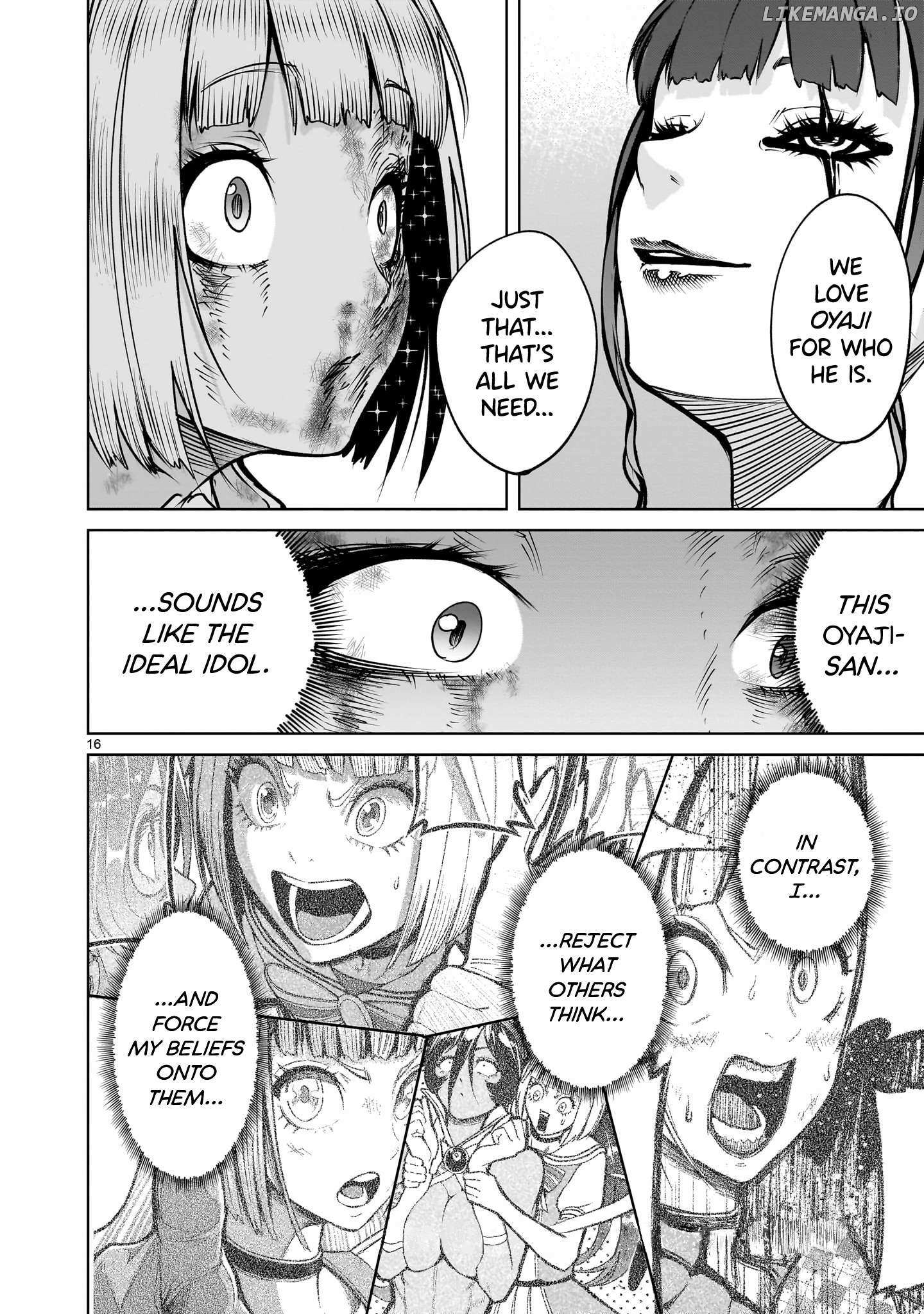 Rosen Garten Saga Chapter 71 - Page 17 in English