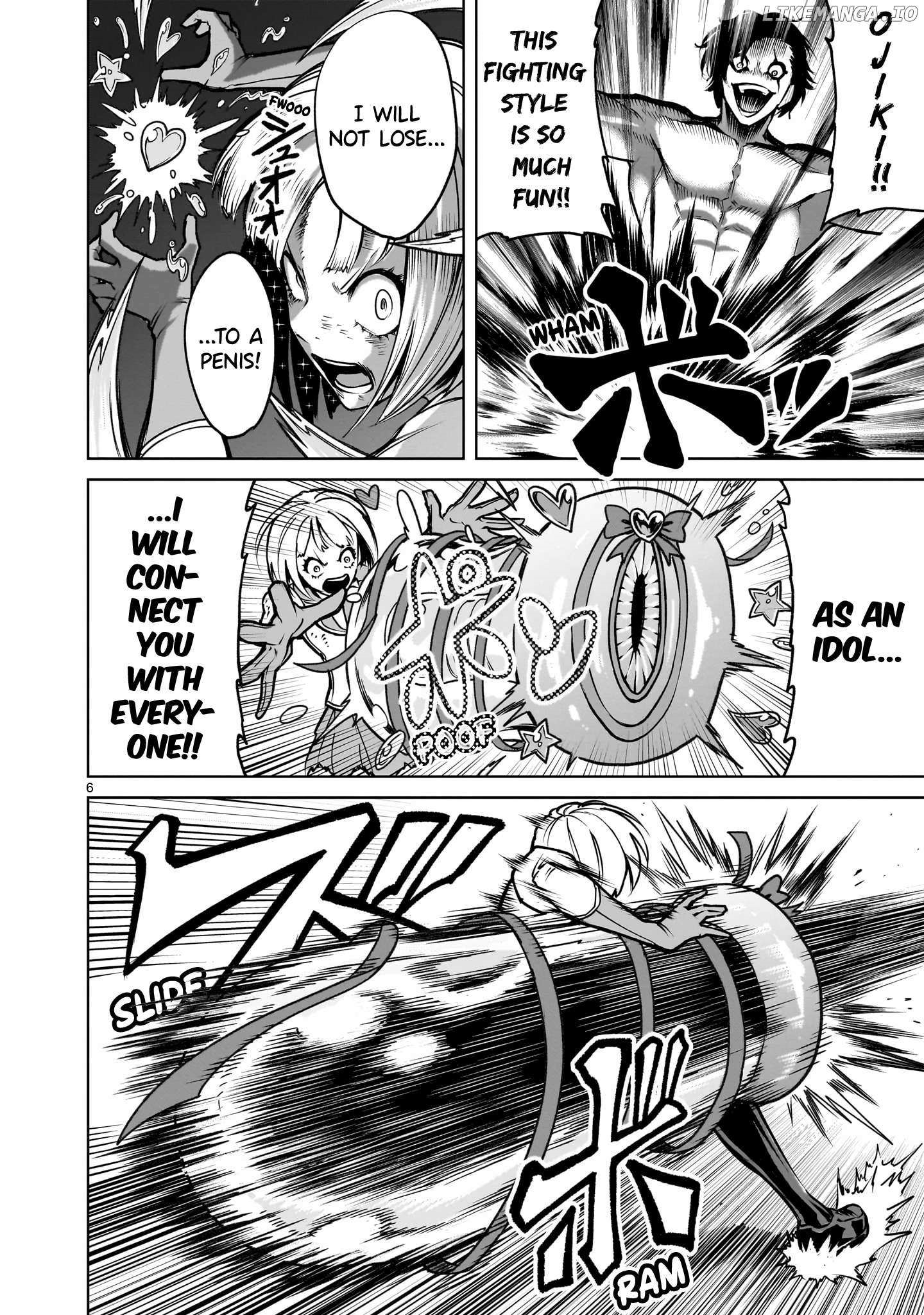 Rosen Garten Saga Chapter 71 - Page 7 in English